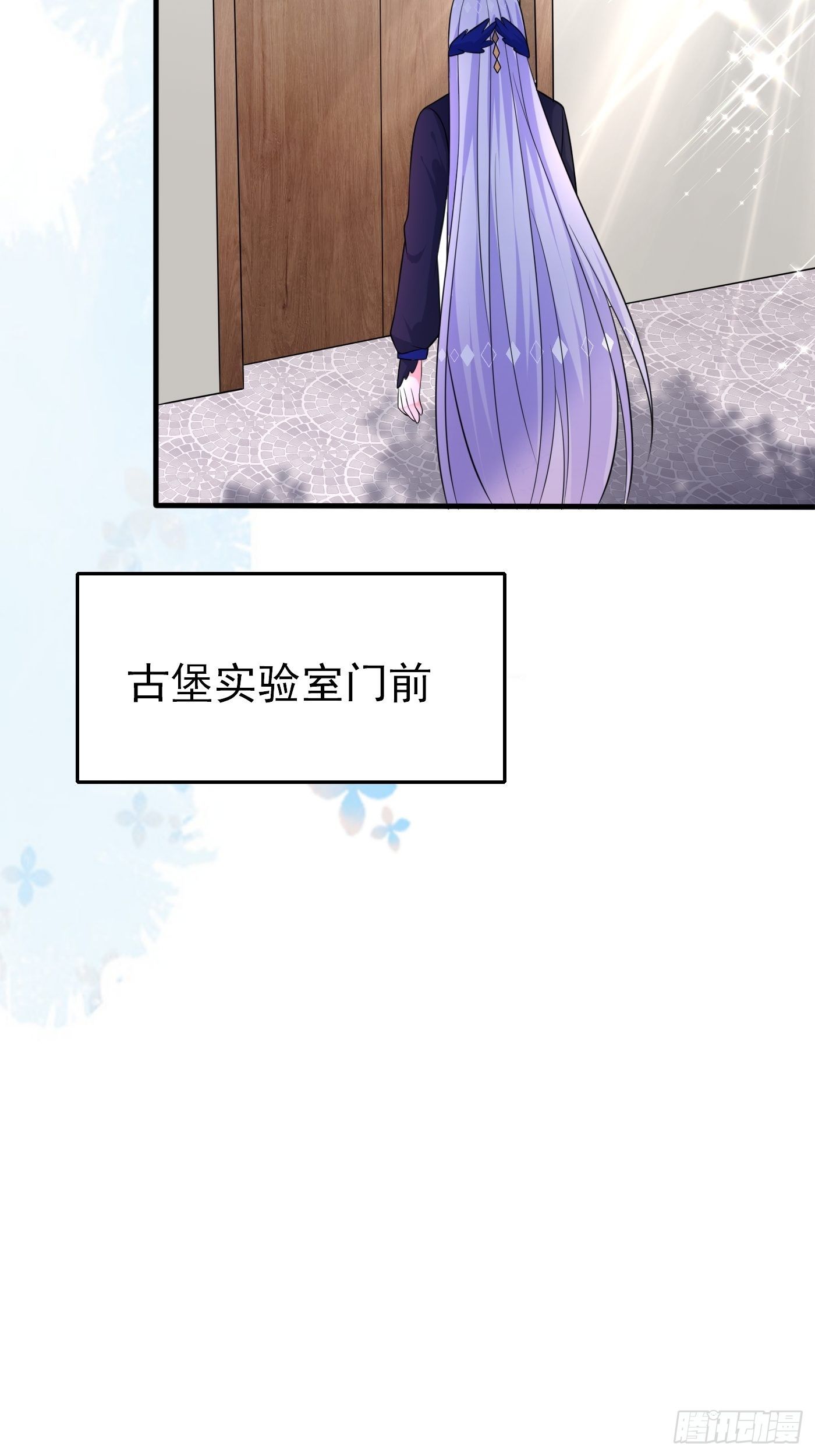 第十三话 女配是狠人(1/3)-第14话
