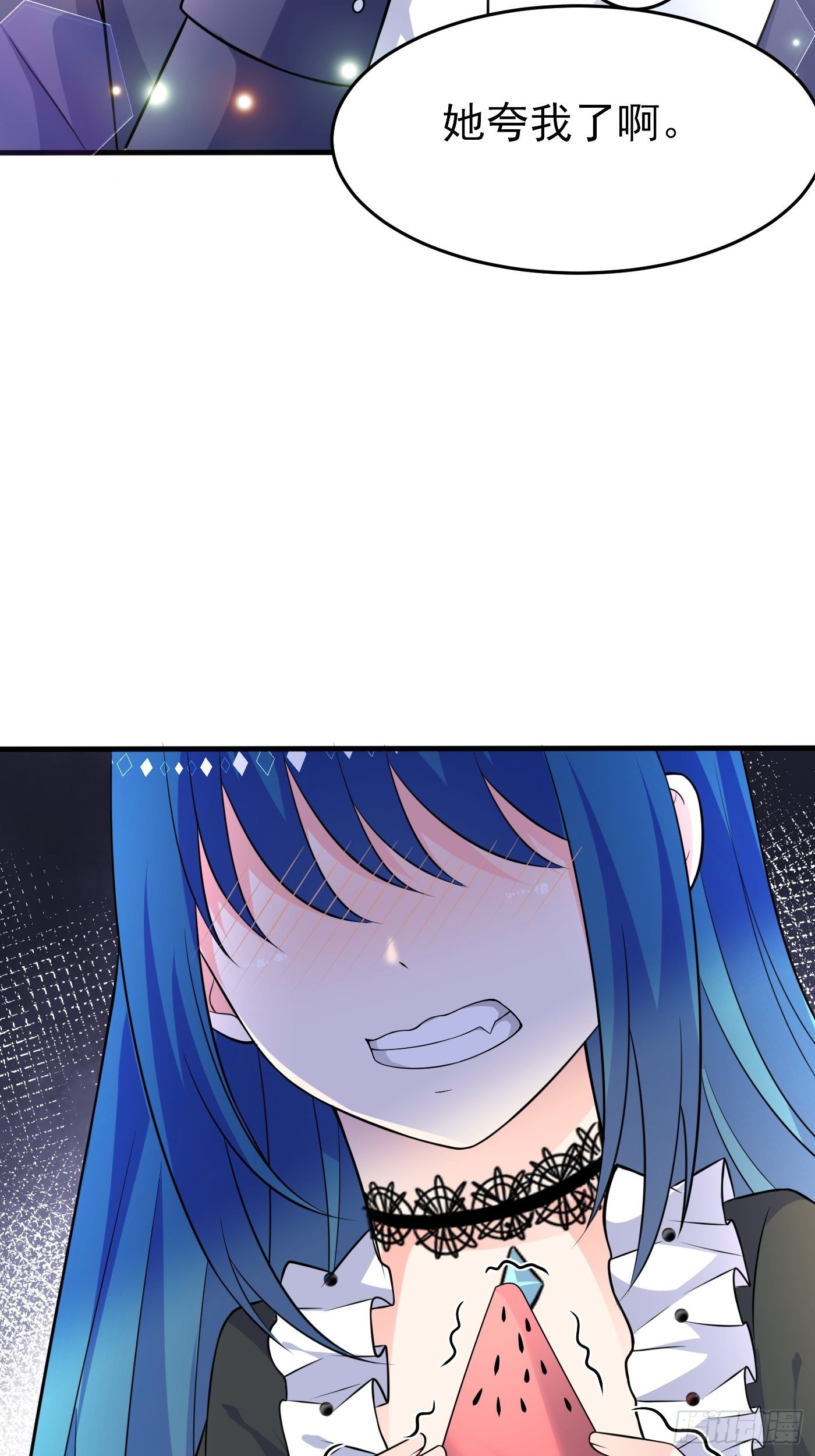 第十五话 异世影后争夺大战(1/2)-第16话