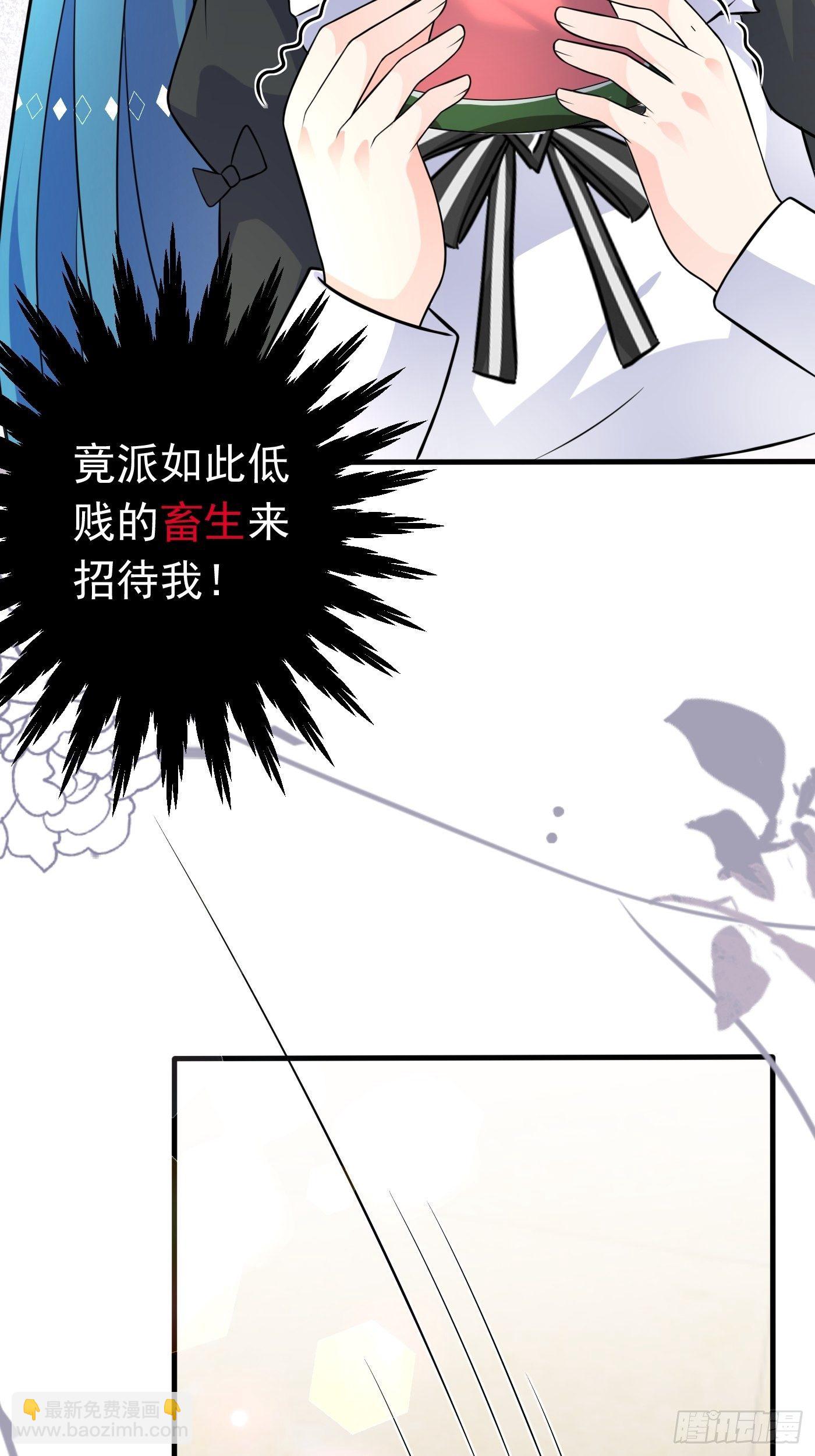 第十五话 异世影后争夺大战(1/2)-第16话