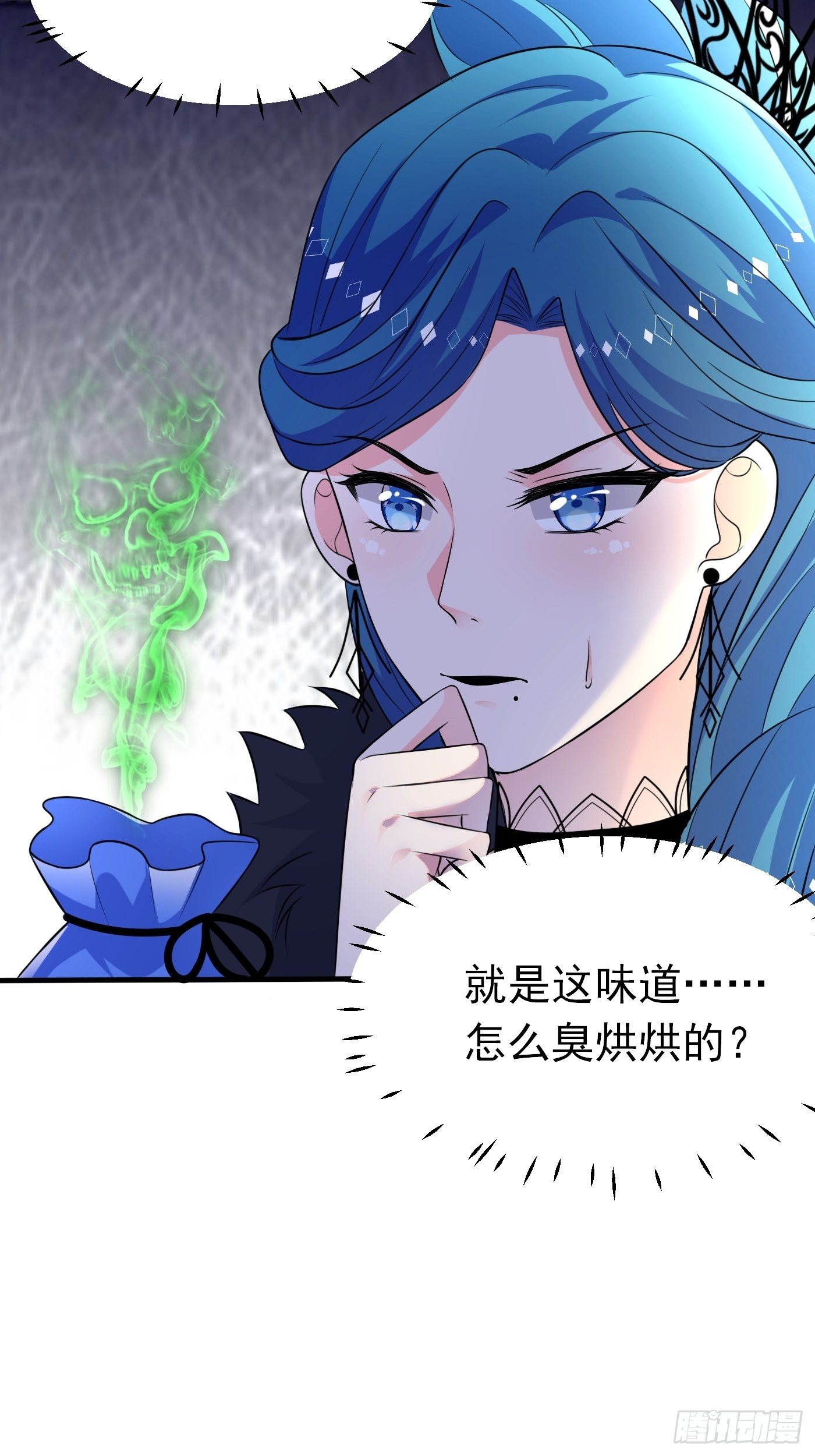 第十五话 异世影后争夺大战(1/2)-第16话