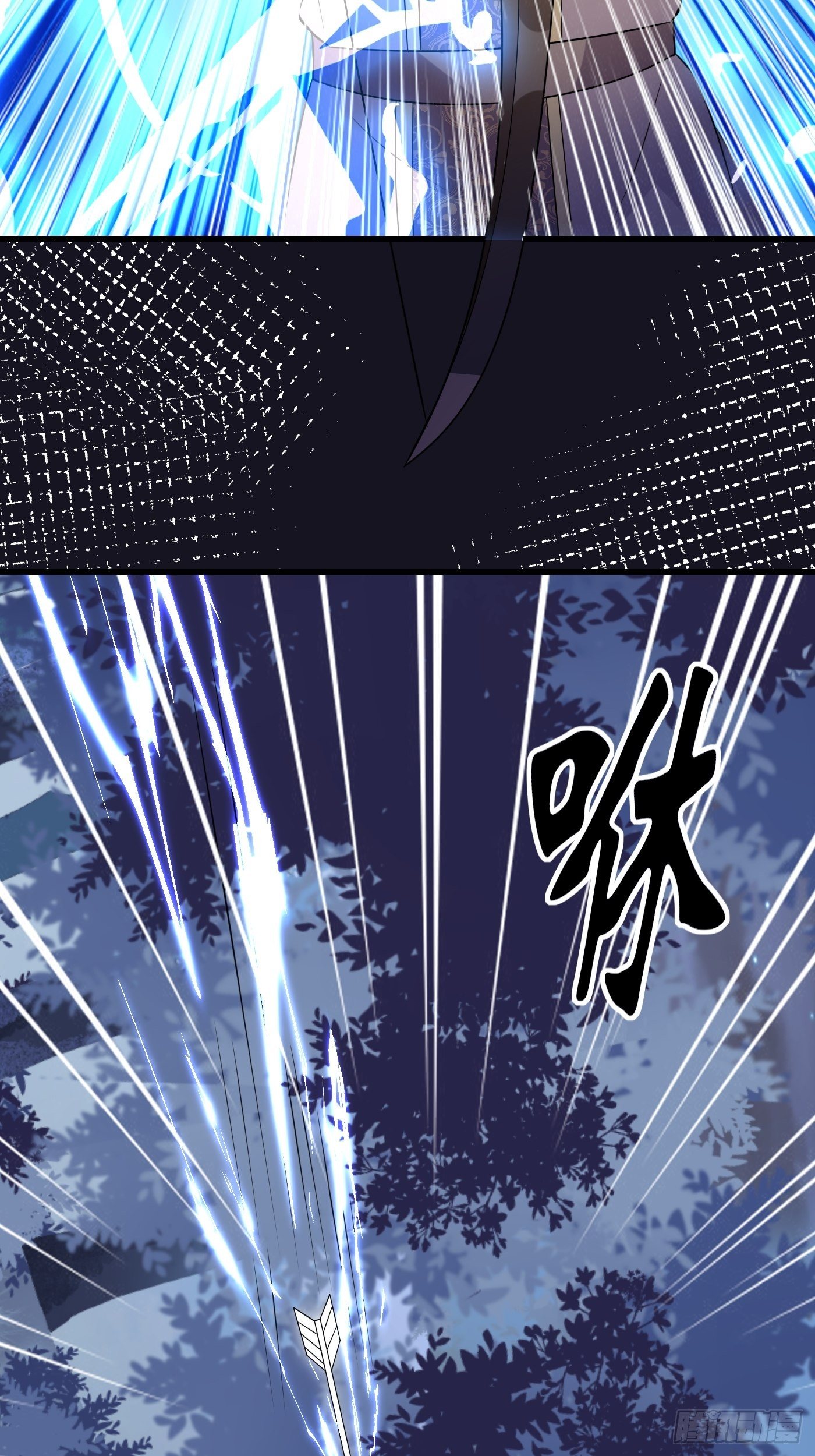 29话 新人物登场-第30话