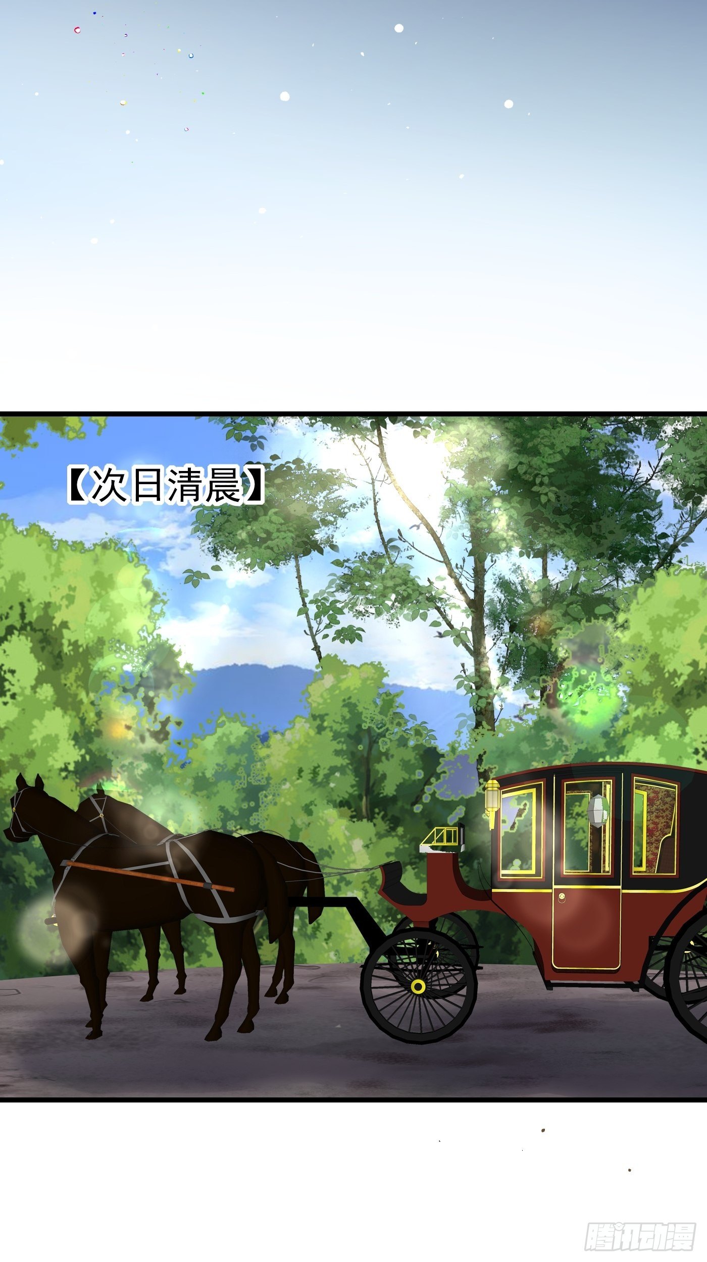 35话 逆局-第36话
