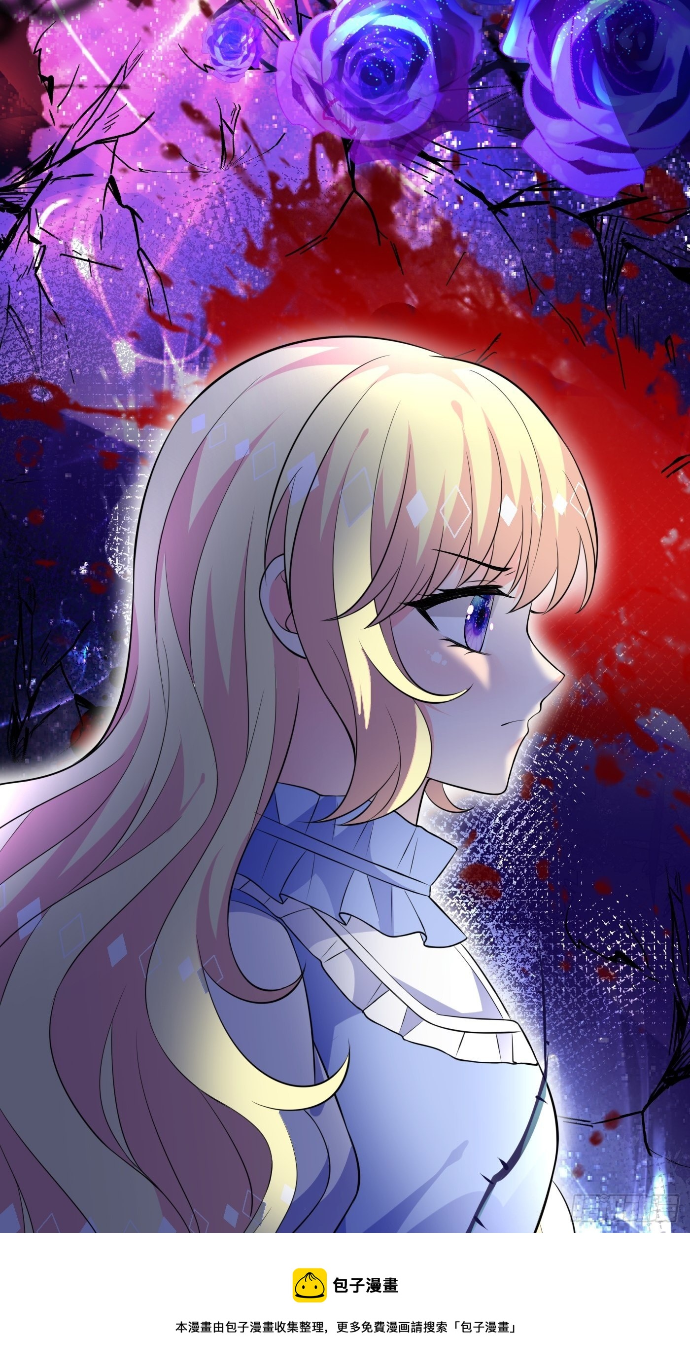 35话 逆局-第36话