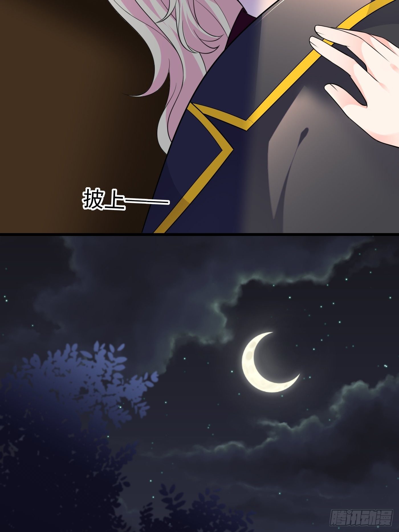 35话 逆局-第36话