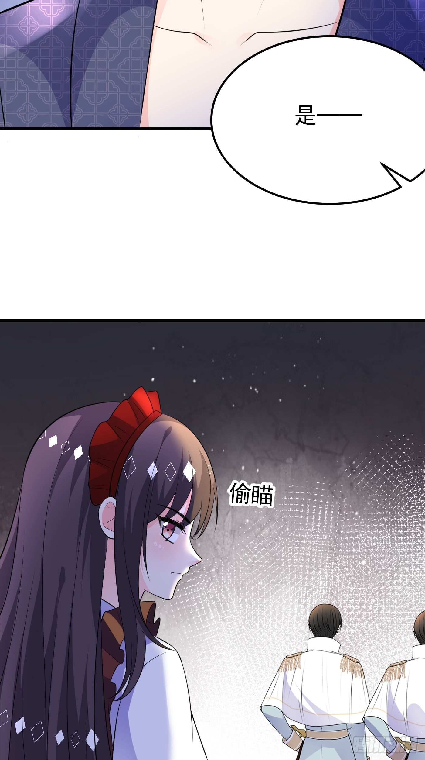40话  城堡危机四伏-第40话
