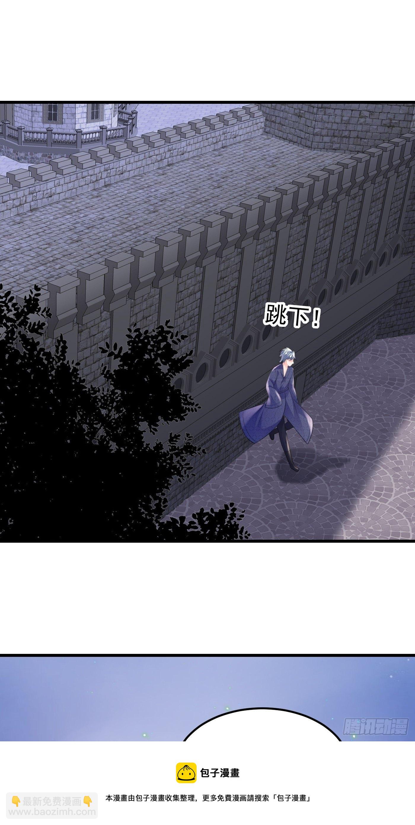 40话  城堡危机四伏-第40话