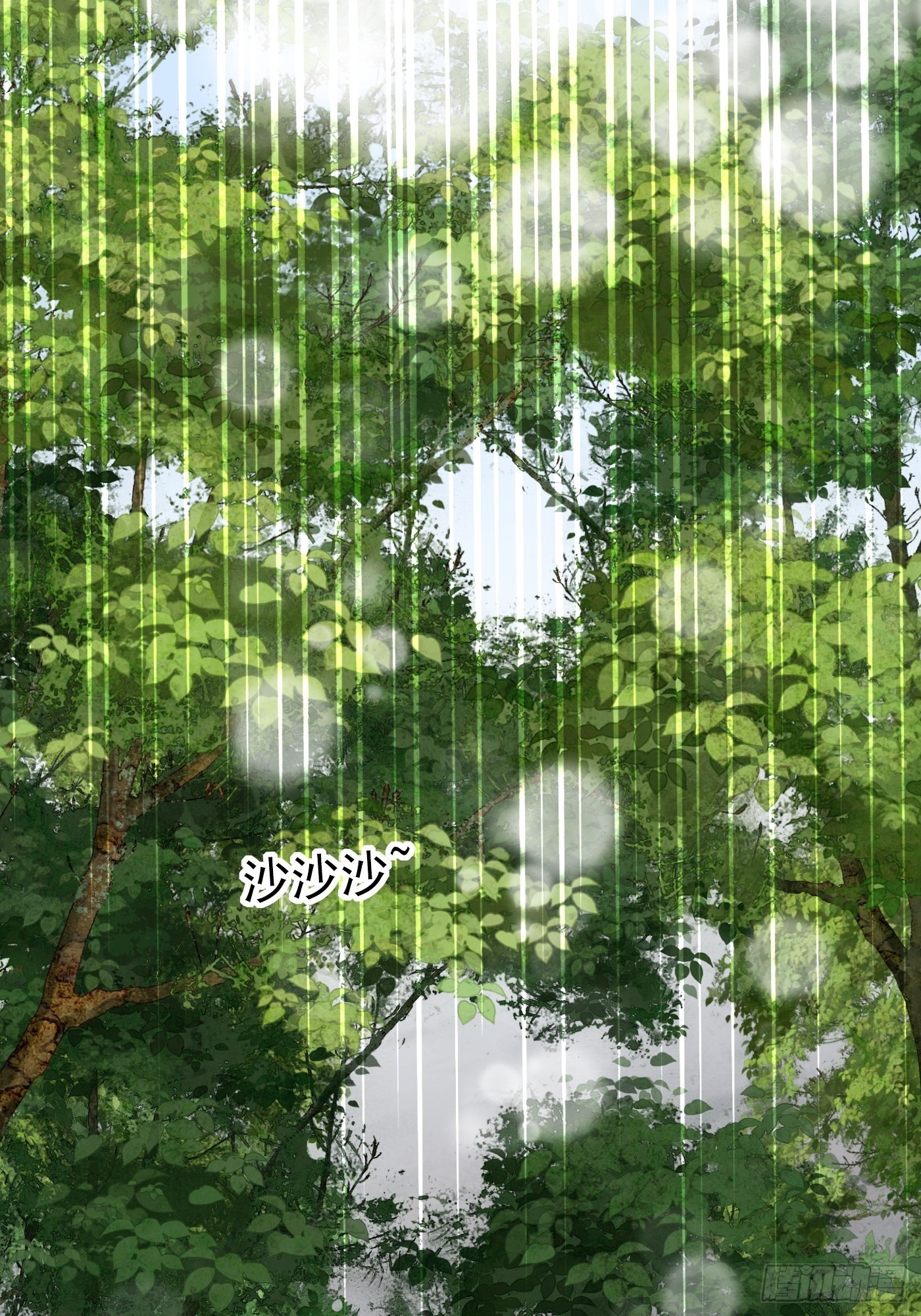 42话  小弟们来投奔啦！-第42话