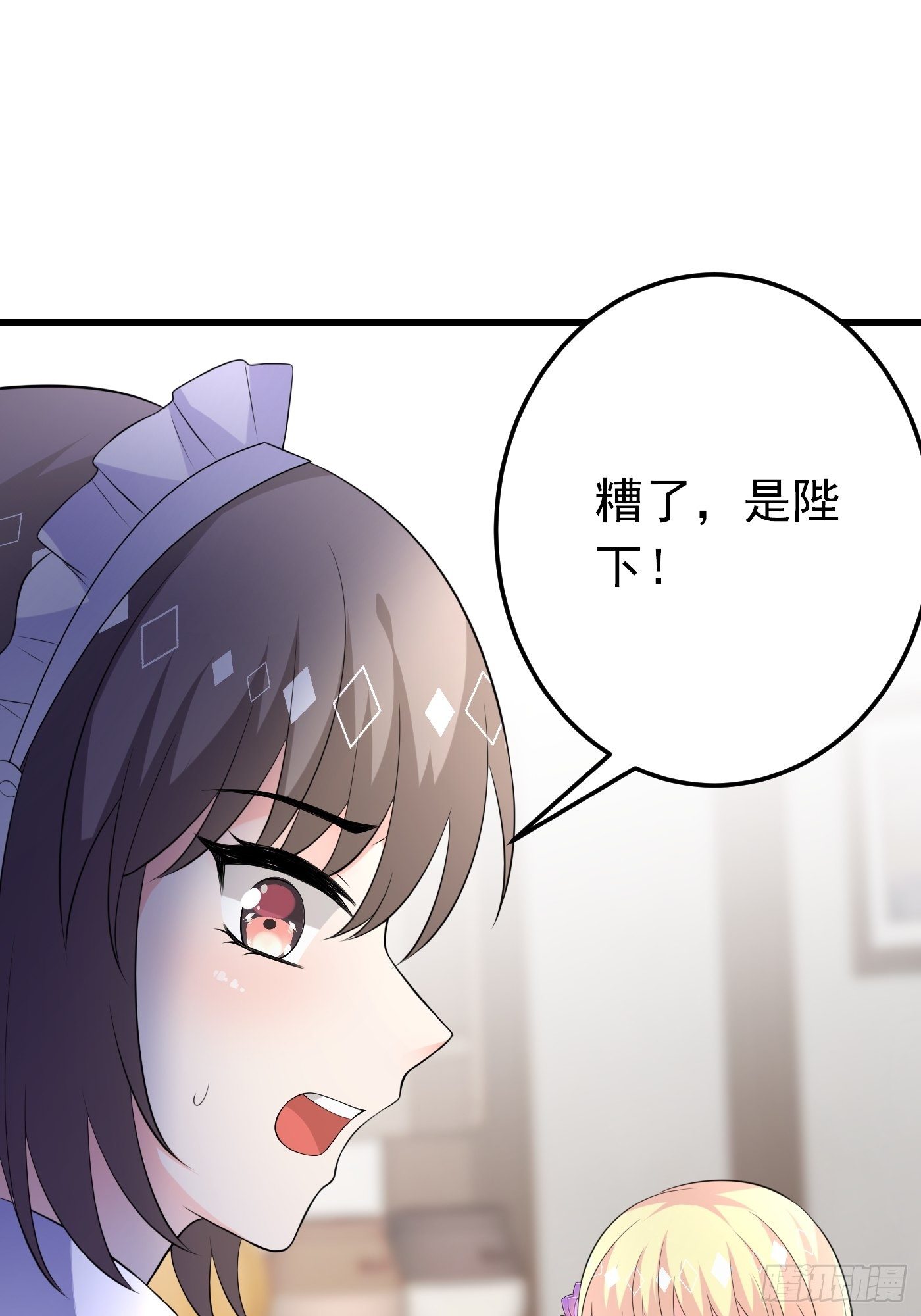 48话  王子的决策-第48话