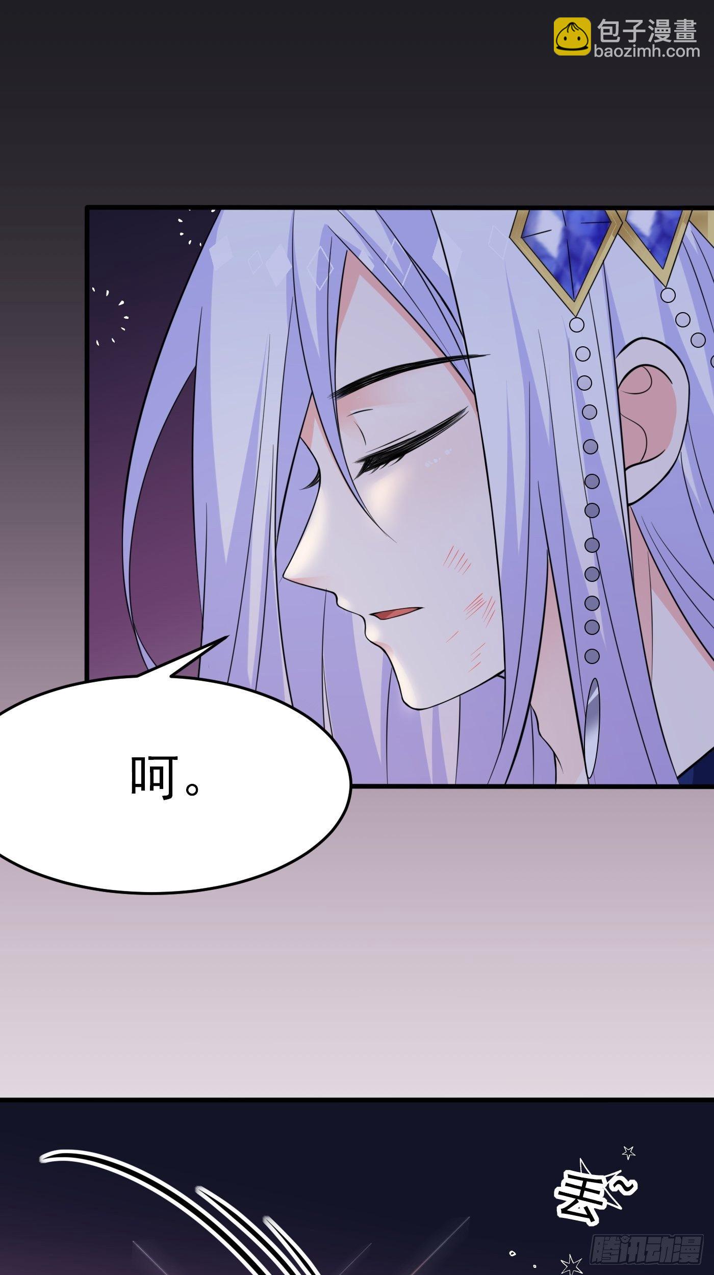 第五话 团宠今年三岁半(1/2)-第6话
