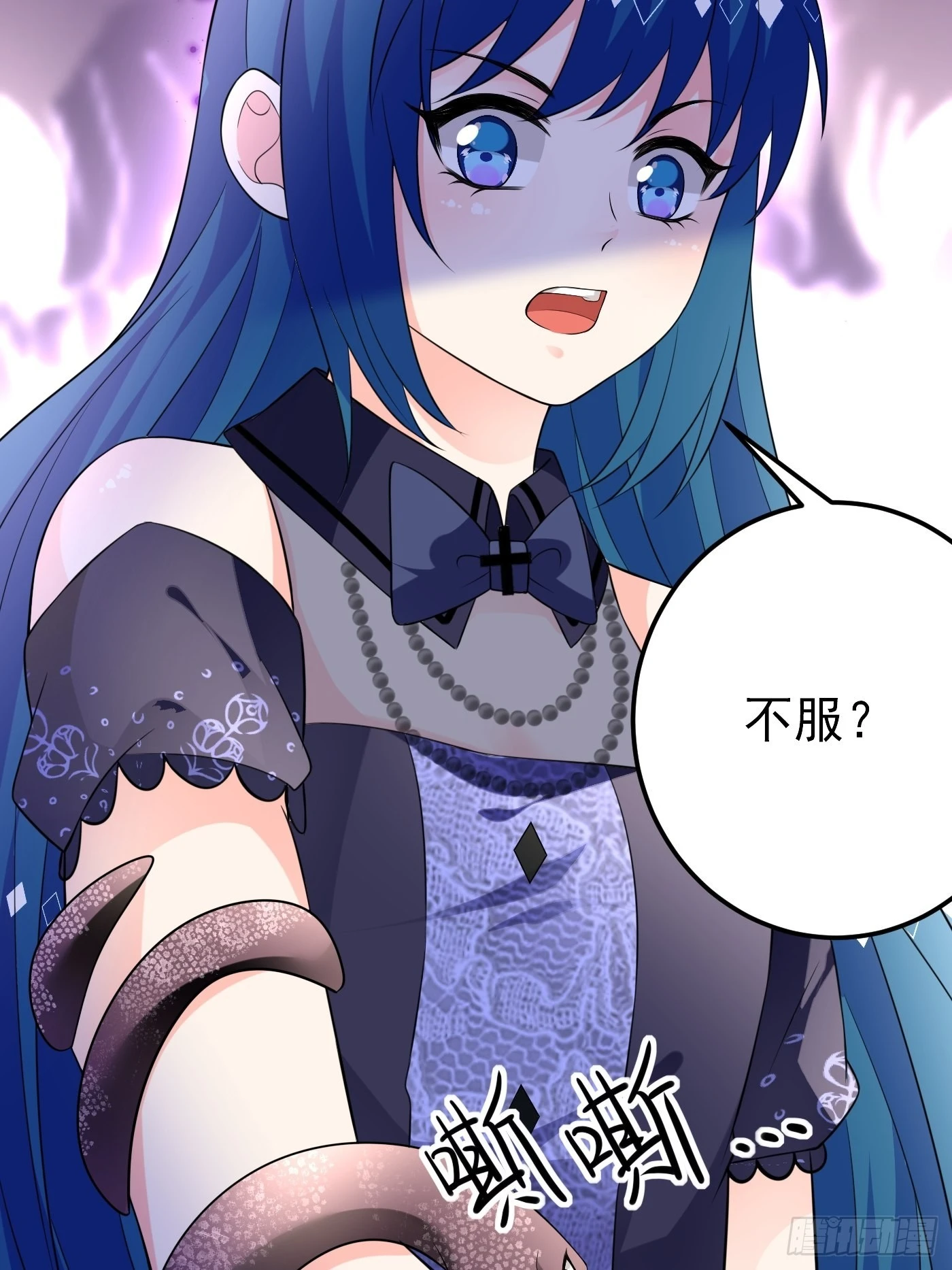 53话 刺客现身，危！-第54话