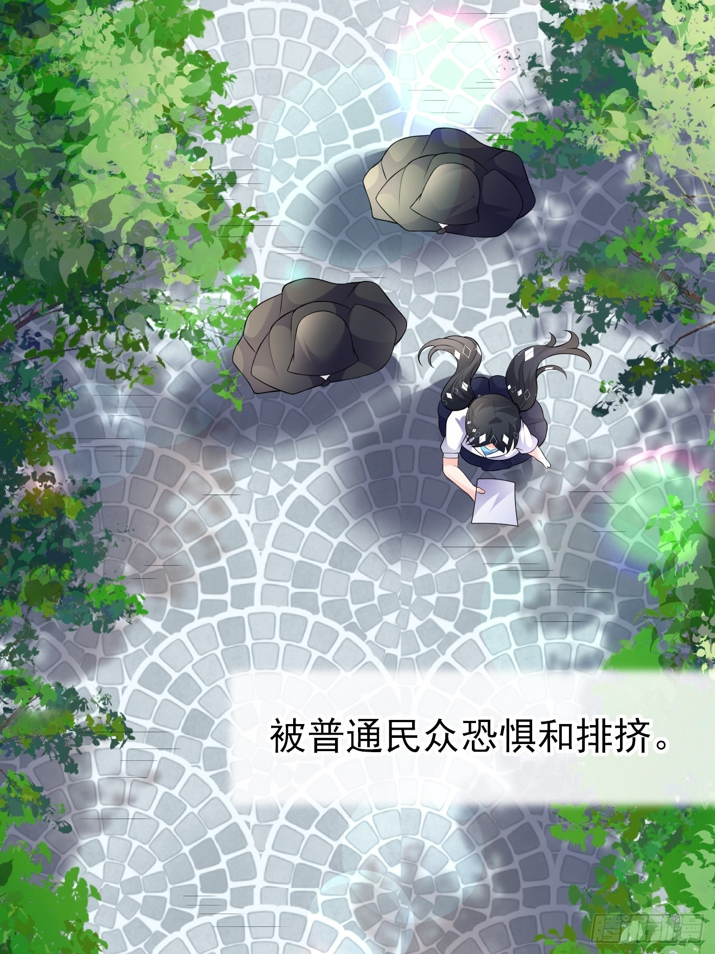 57话  新计划诞生-第58话