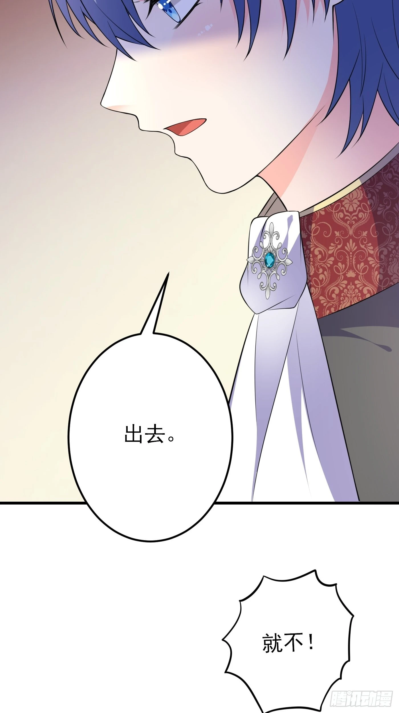 59话 霸气护妻，谁都不能动她-第60话
