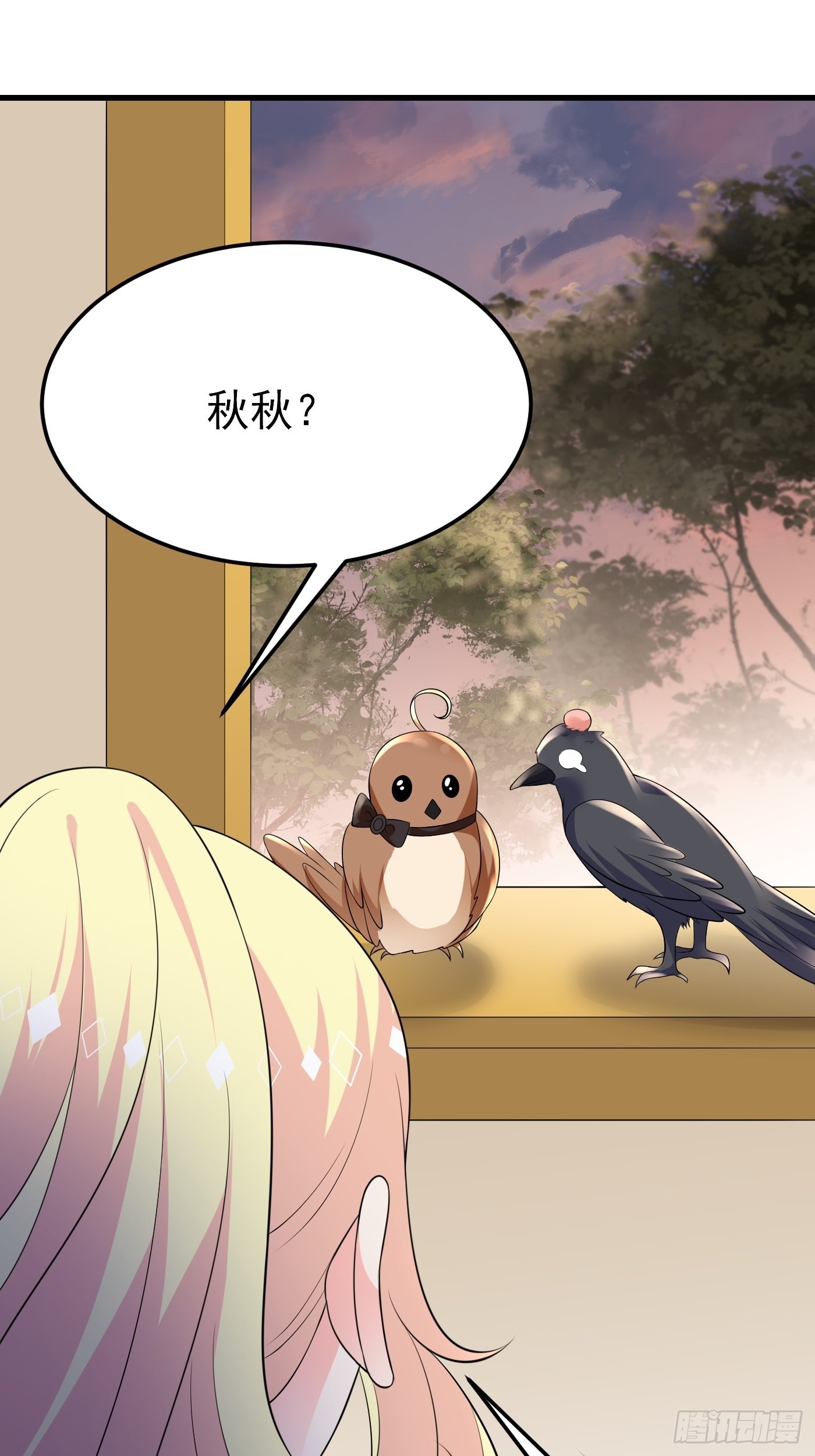 65话 必须加快进度实施计划-第66话