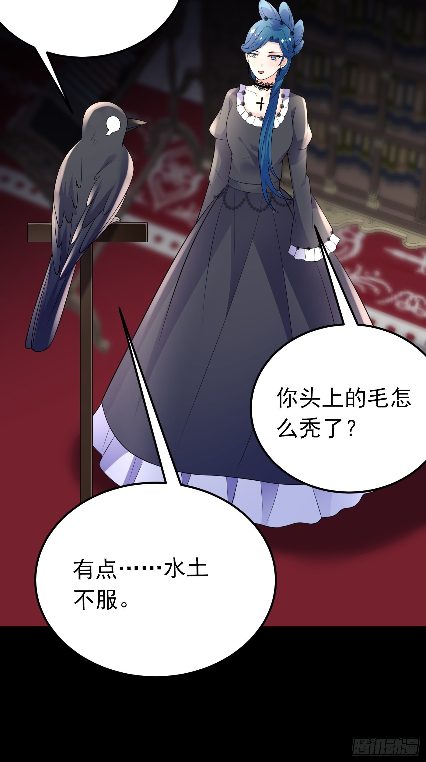 65话 必须加快进度实施计划-第66话