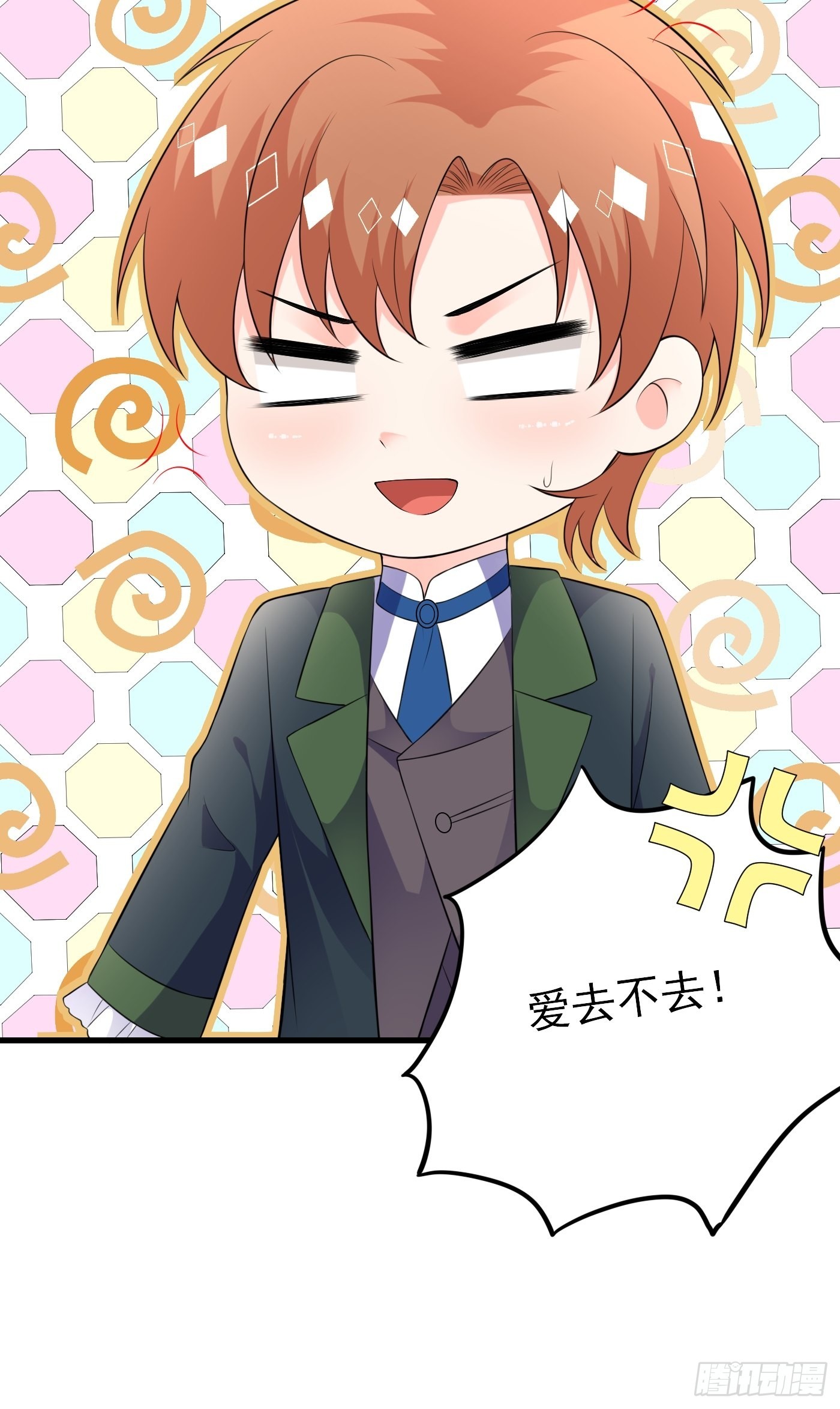 65话 必须加快进度实施计划-第66话