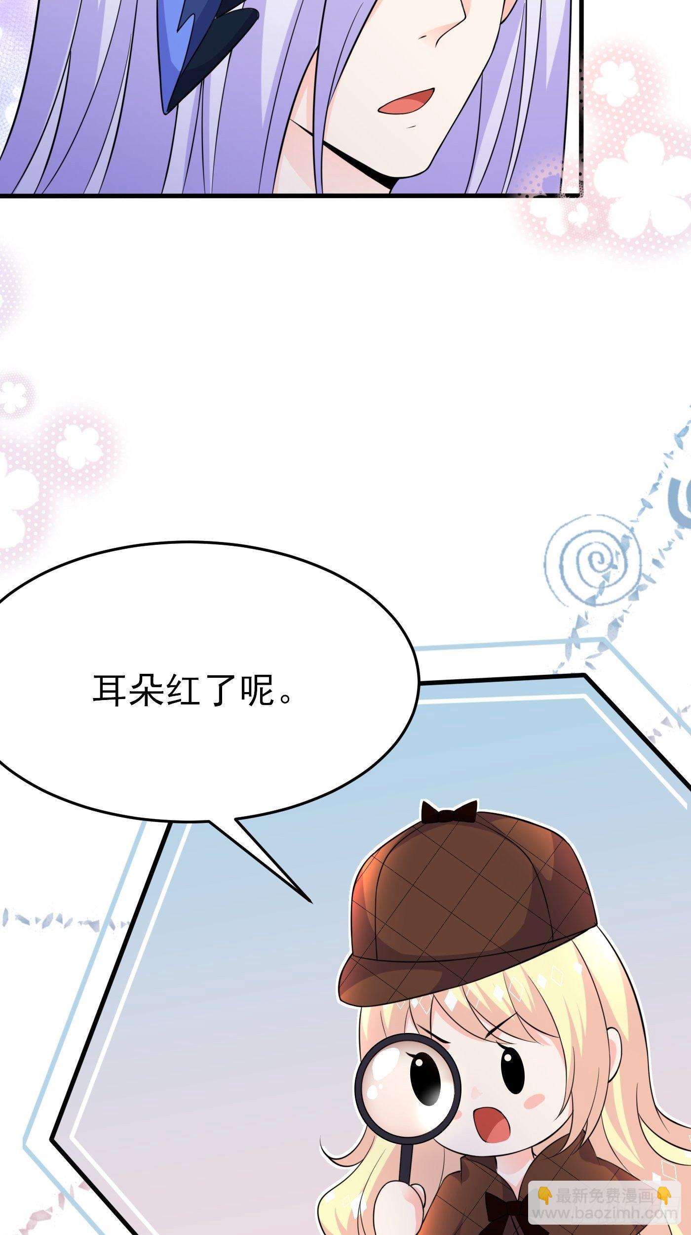 第七话 给自己续命第一步(1/2)-第8话
