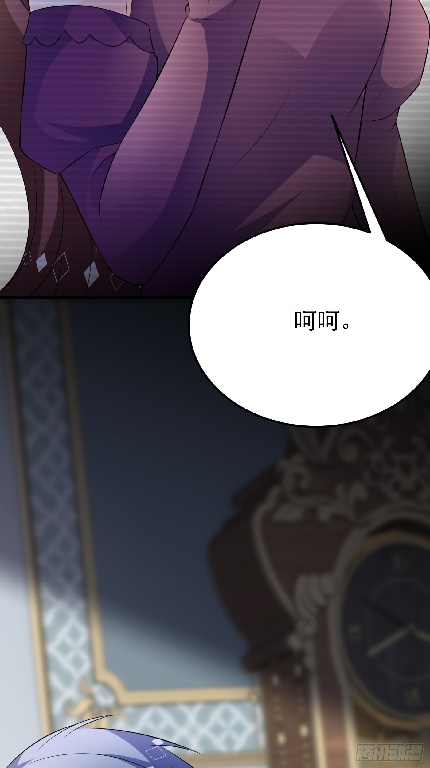 71话 竟然是黑烬咒！-第72话