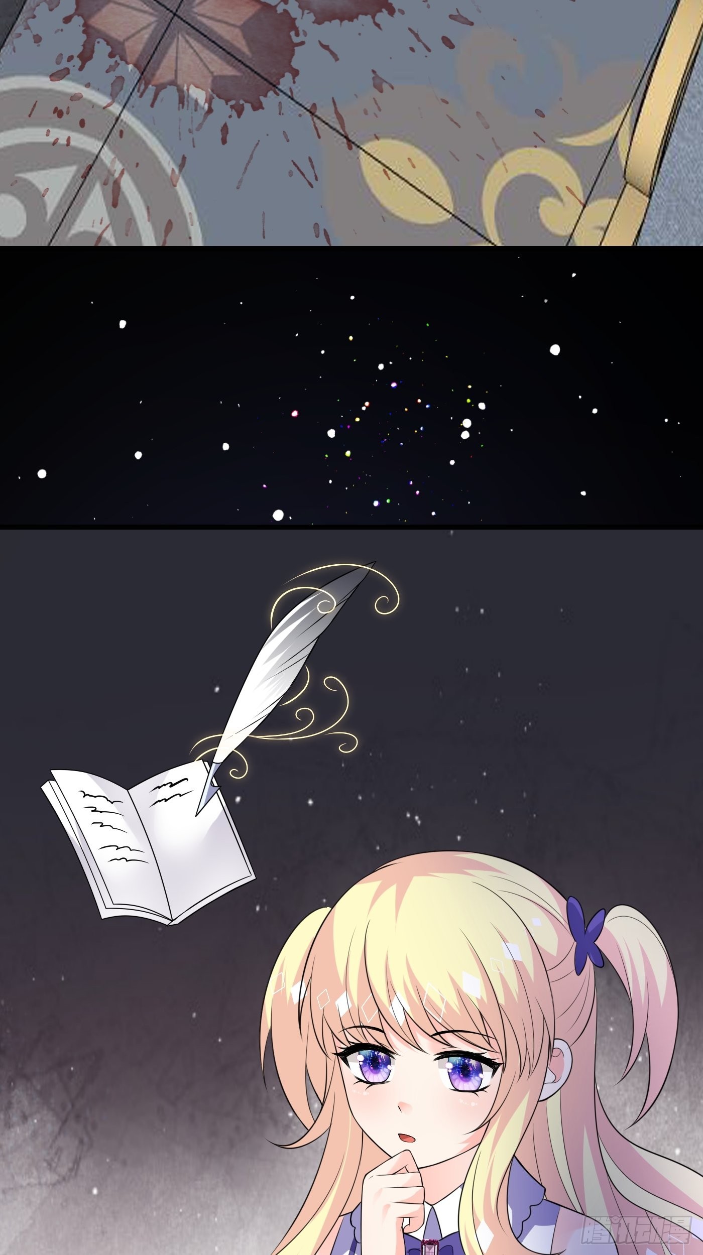 71话 竟然是黑烬咒！-第72话