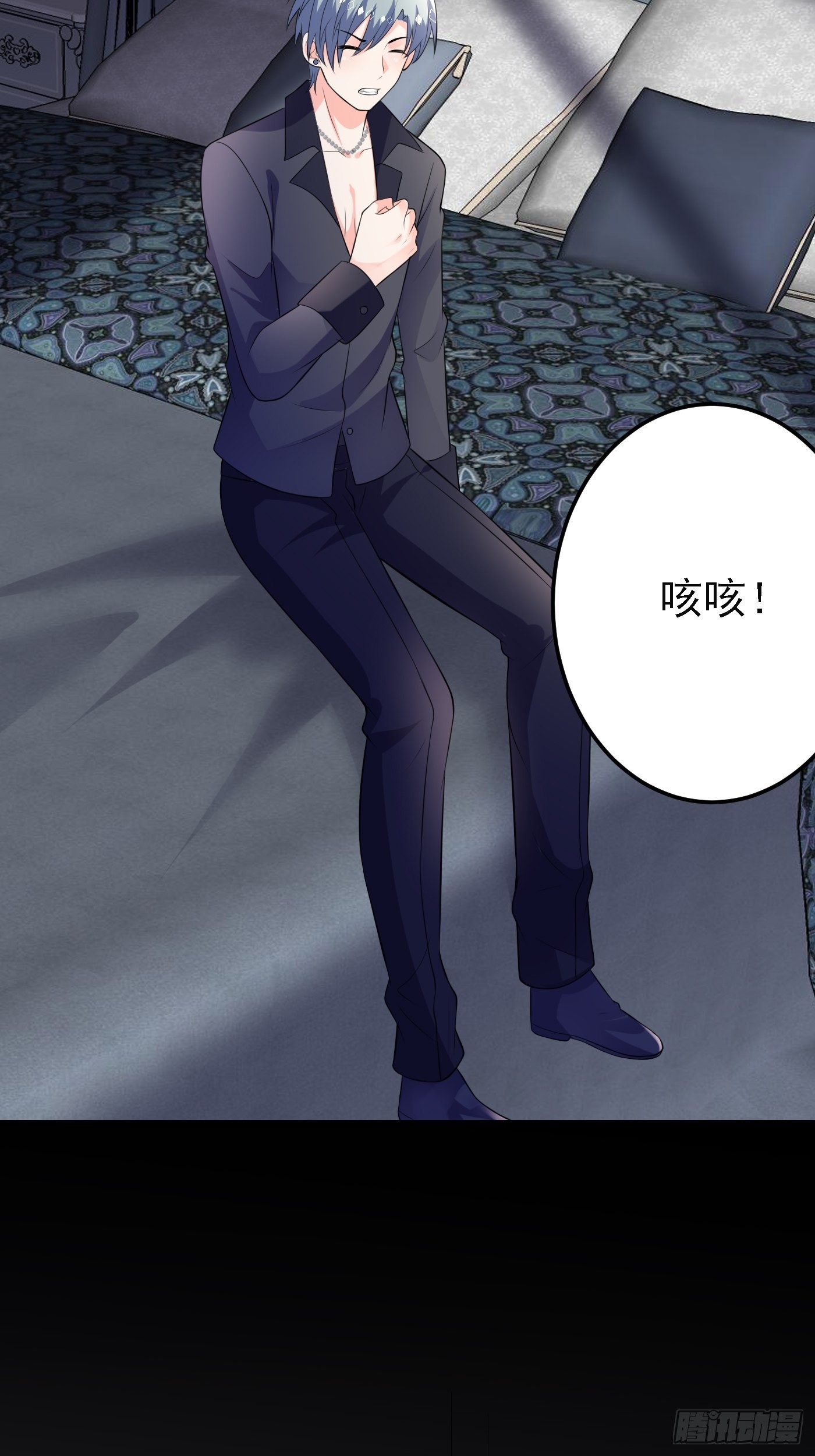 71话 竟然是黑烬咒！-第72话