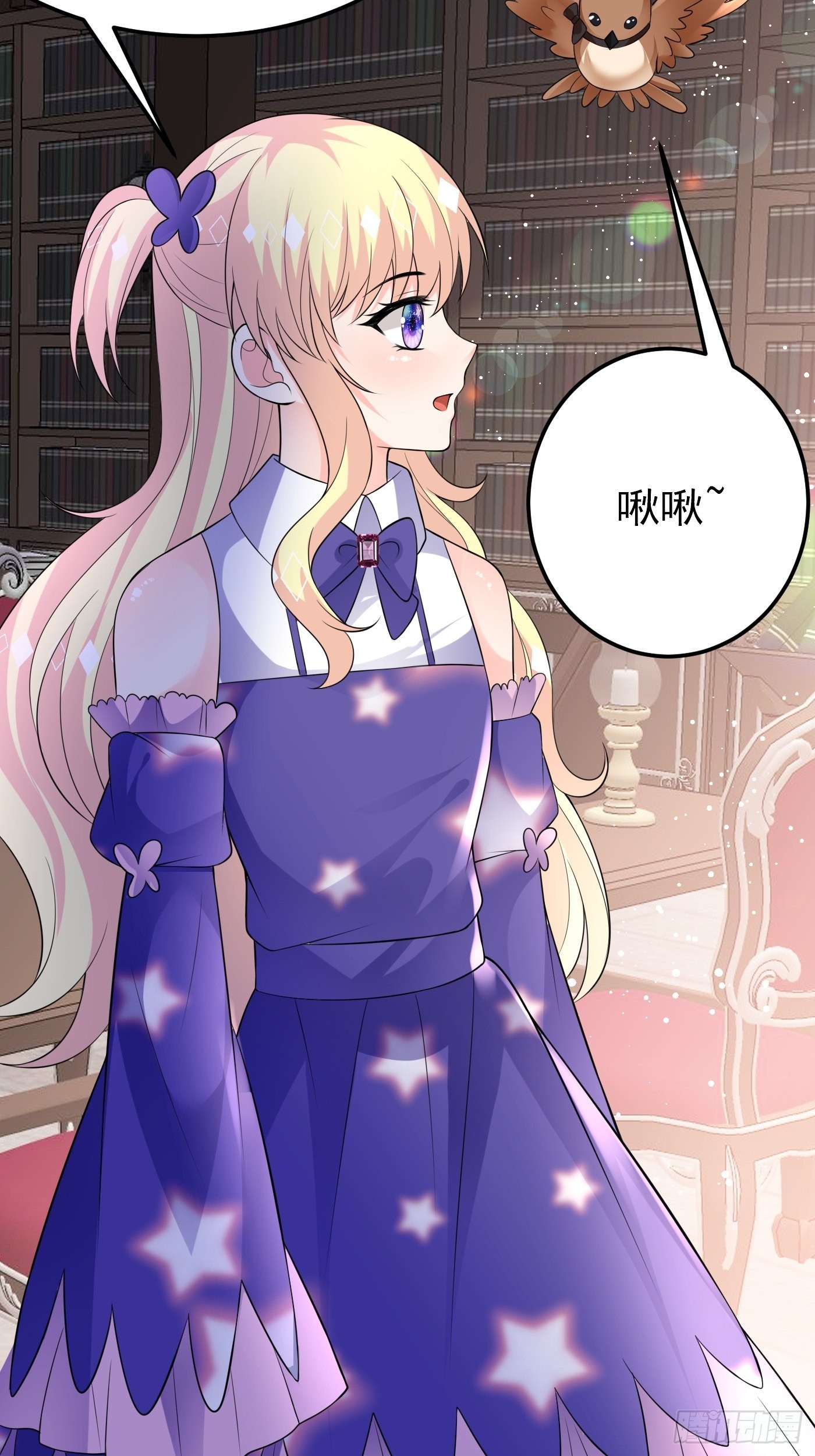73话 现在不再是孤身奋战了-第74话