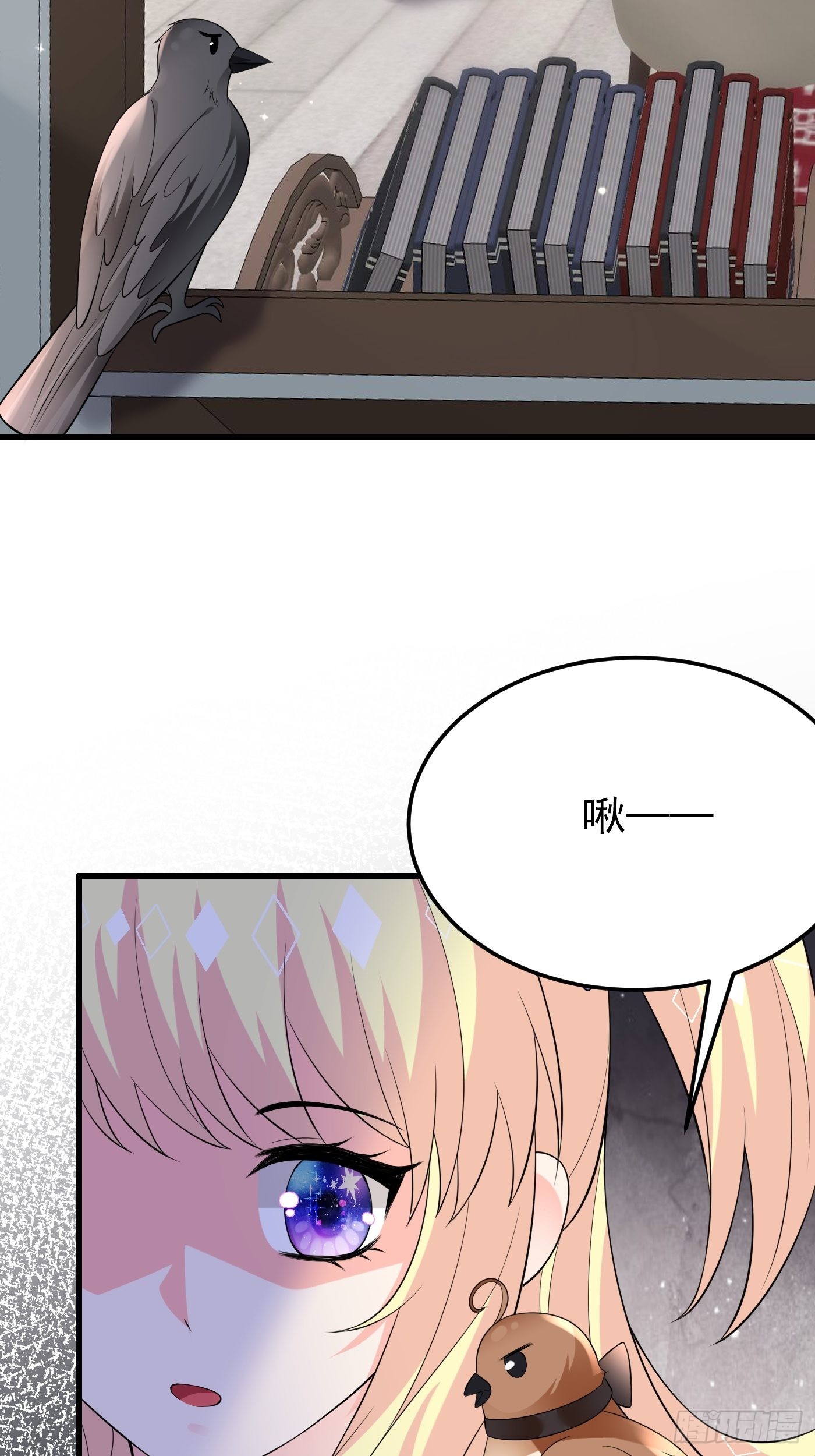 73话 现在不再是孤身奋战了-第74话