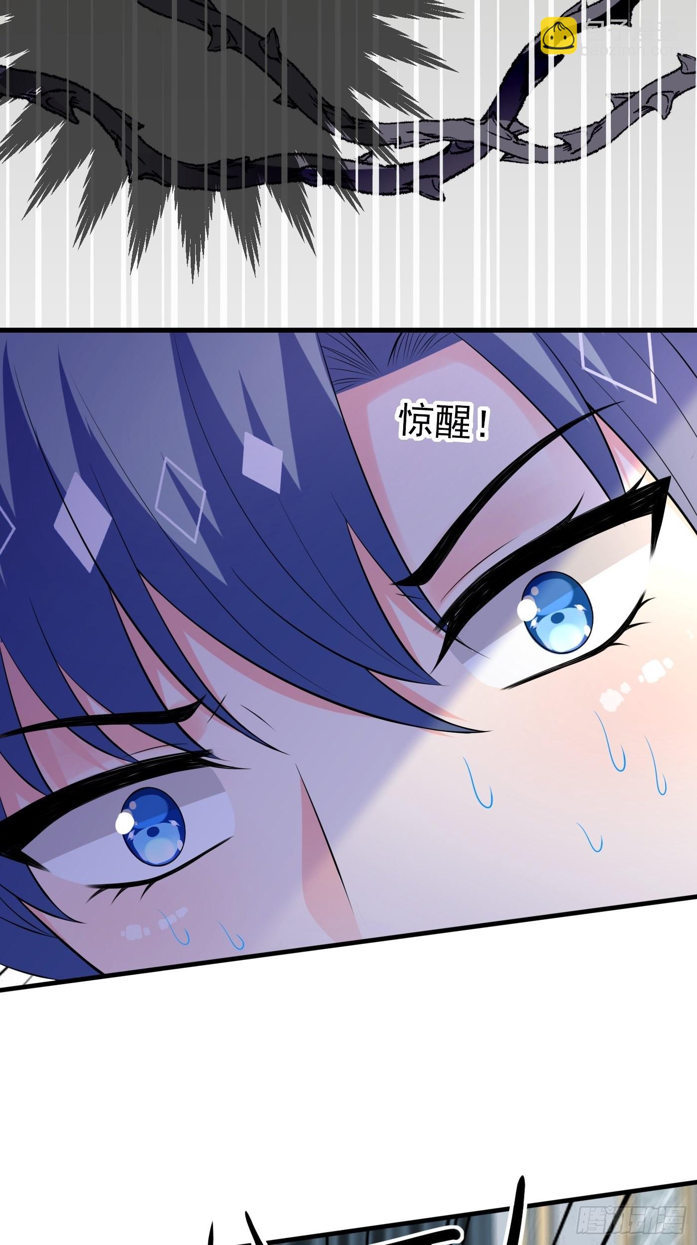 73话 现在不再是孤身奋战了-第74话