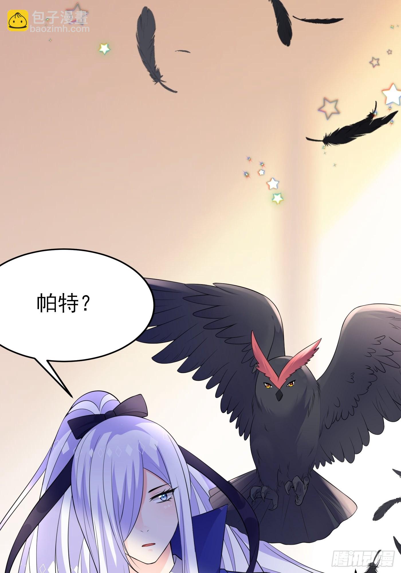 75话 来自妈妈的宠爱-第76话