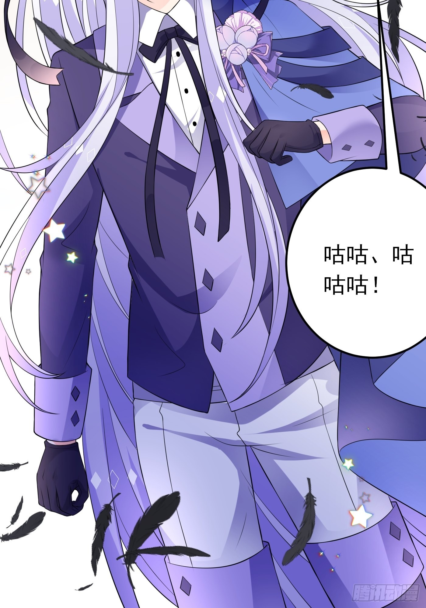 75话 来自妈妈的宠爱-第76话