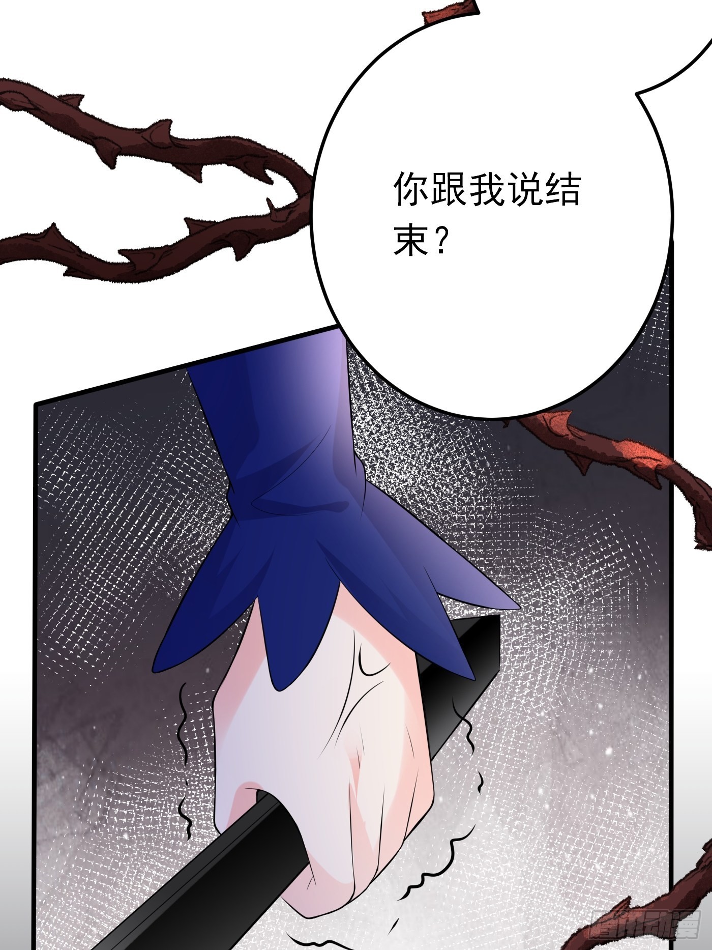 75话 来自妈妈的宠爱-第76话