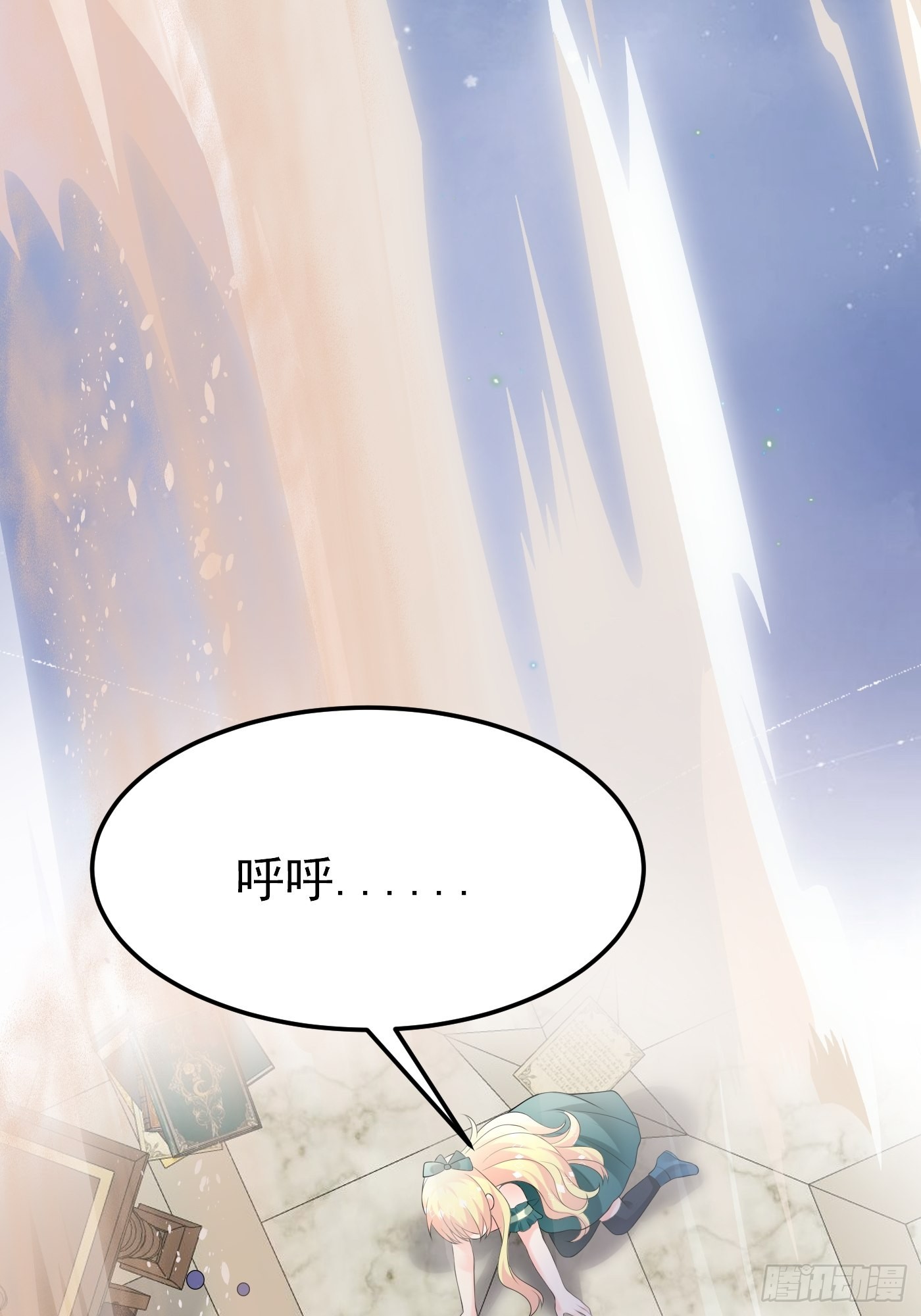 79话 最重要的人-第80话