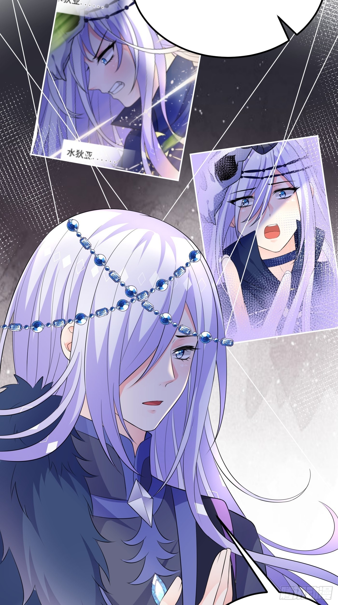 79话 最重要的人-第80话