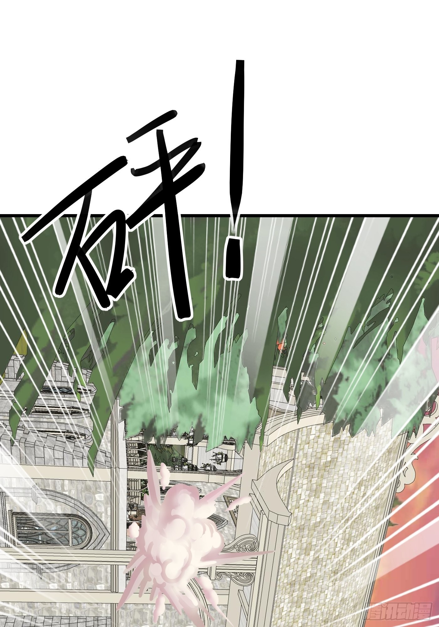 79话 最重要的人-第80话