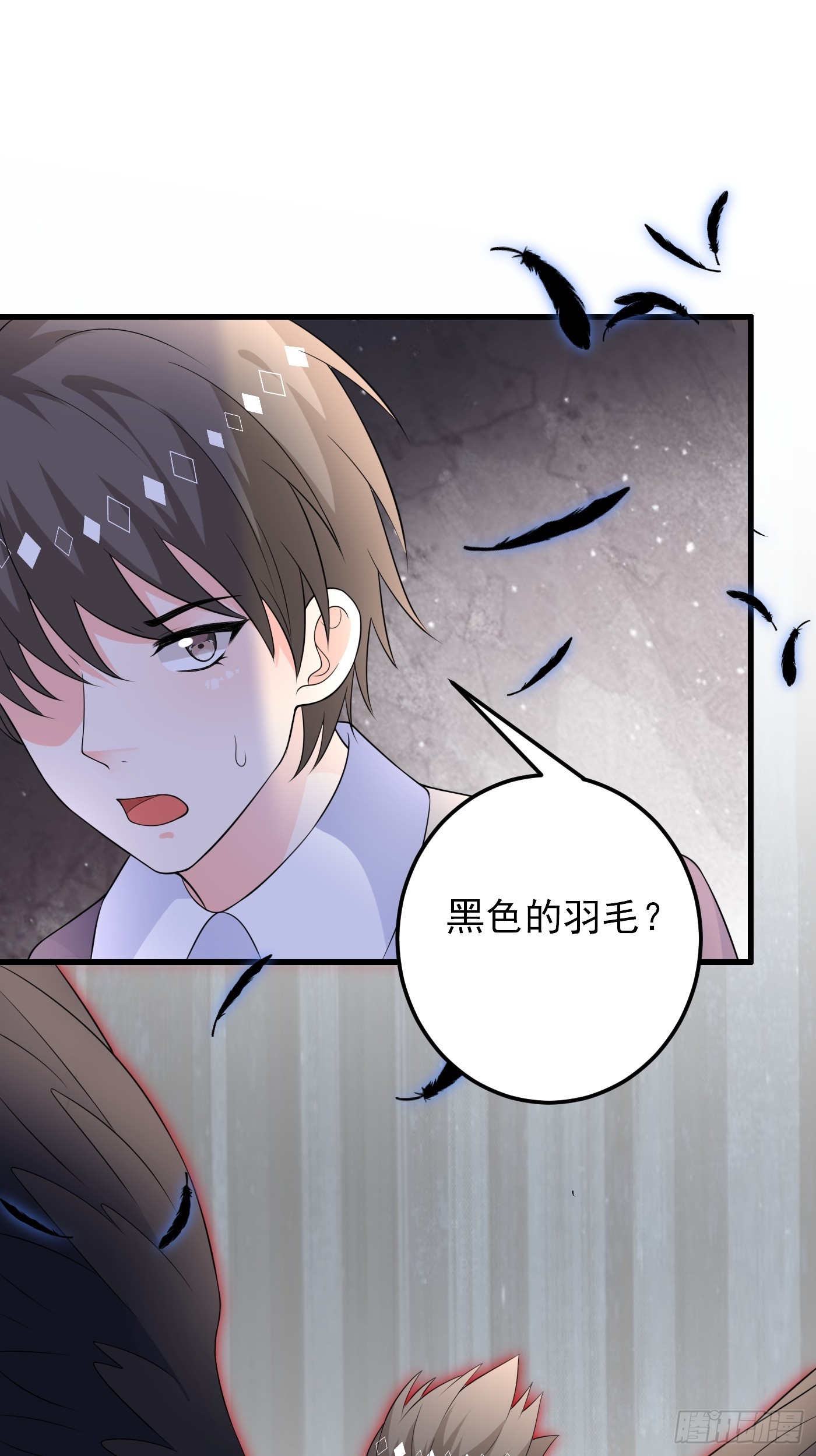 87话 想不到吧，爷双修！-第88话