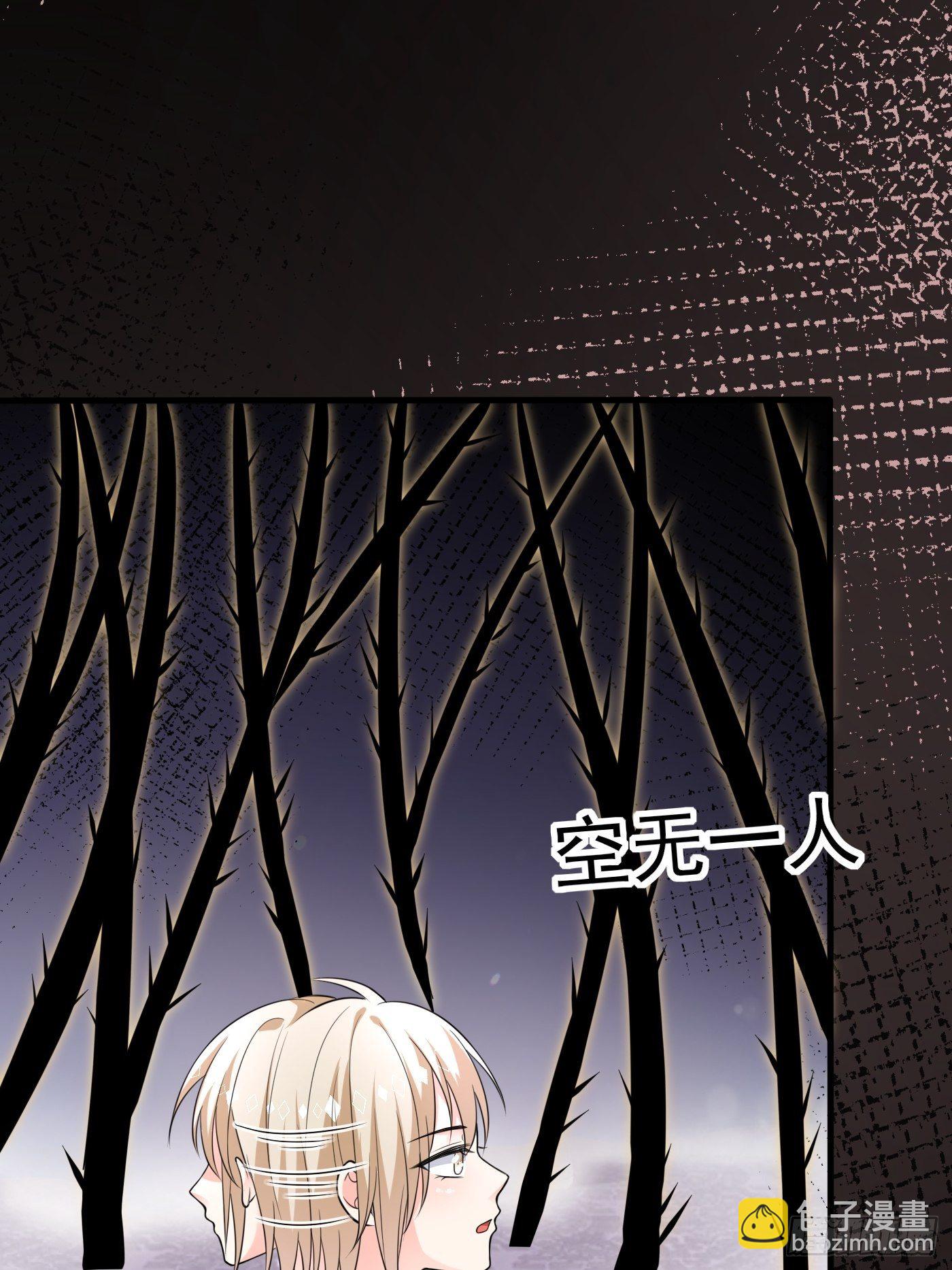 第九话 黑童话没骗我，真的黑(1/2)-第10话