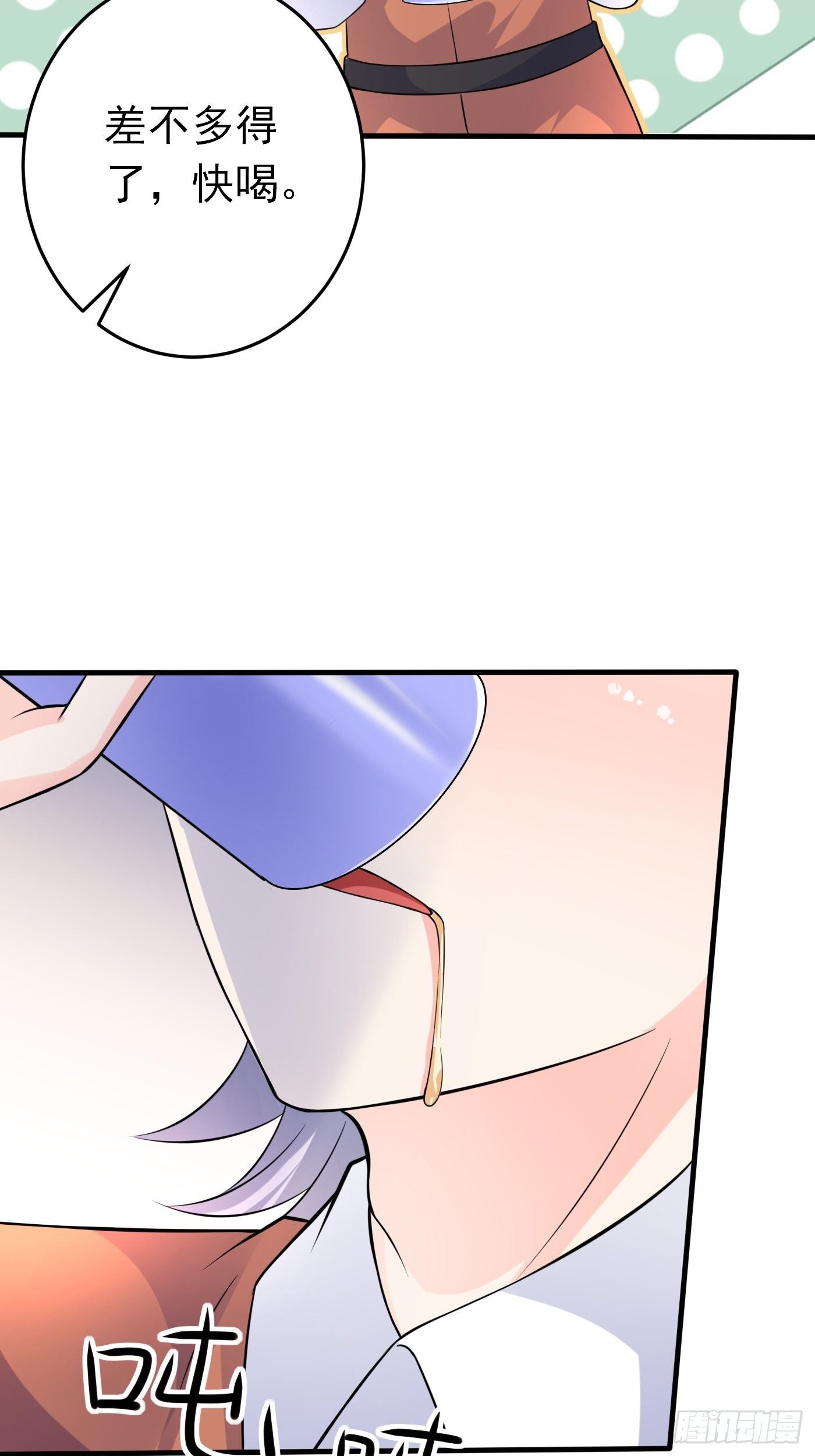 第九话 黑童话没骗我，真的黑(1/2)-第10话