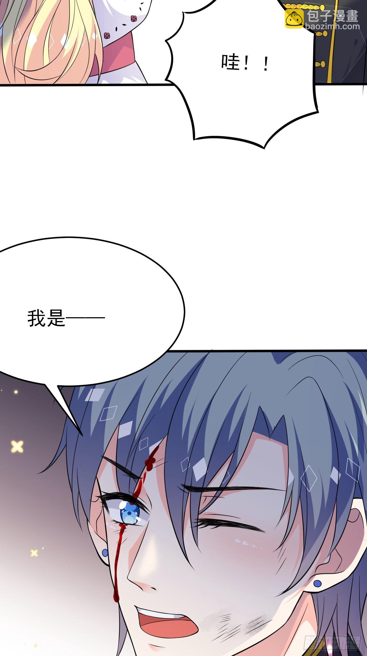 第九话 黑童话没骗我，真的黑(1/2)-第10话