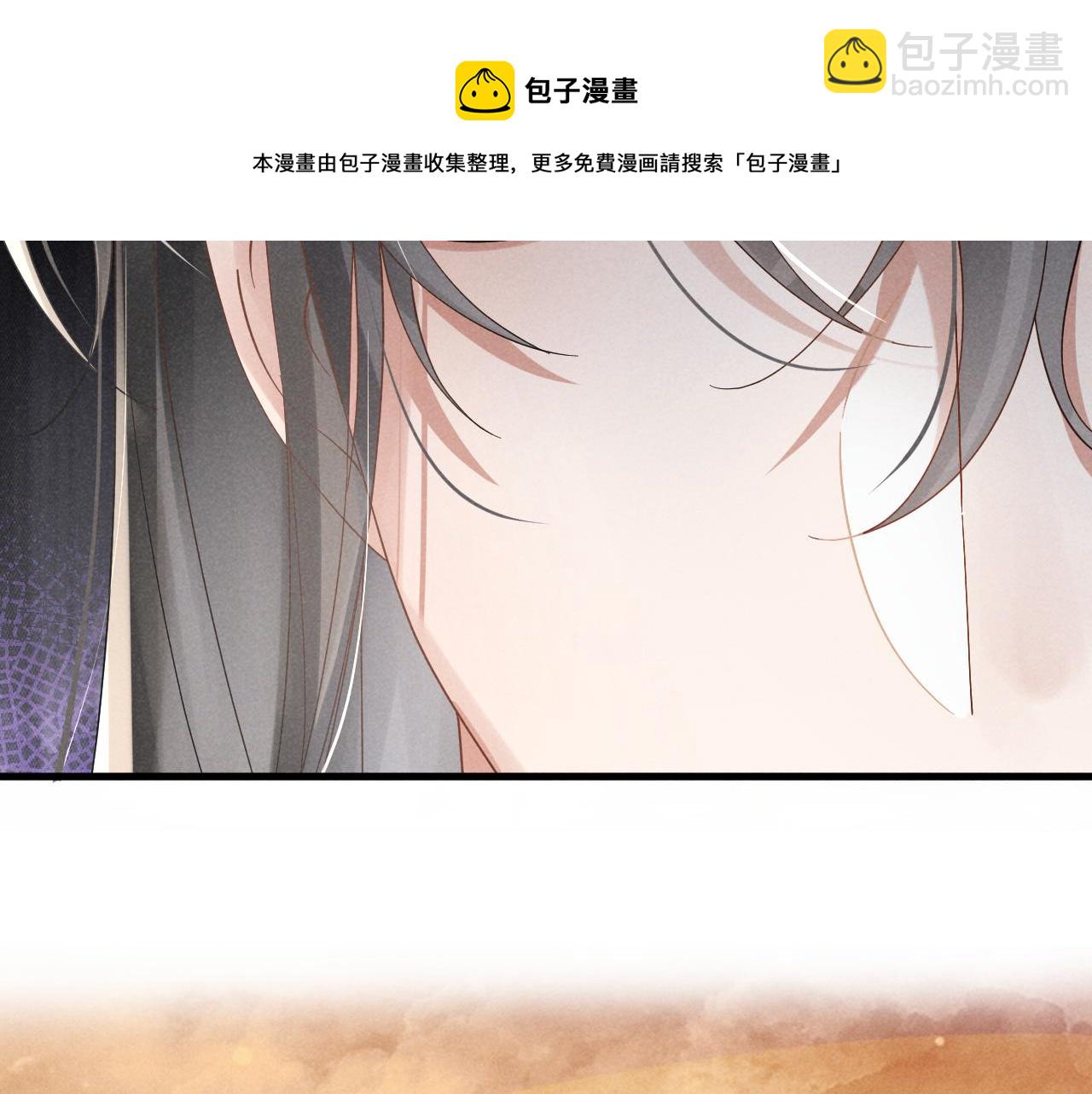 第11话 好戏就要开场咯！(1/2)-第14话
