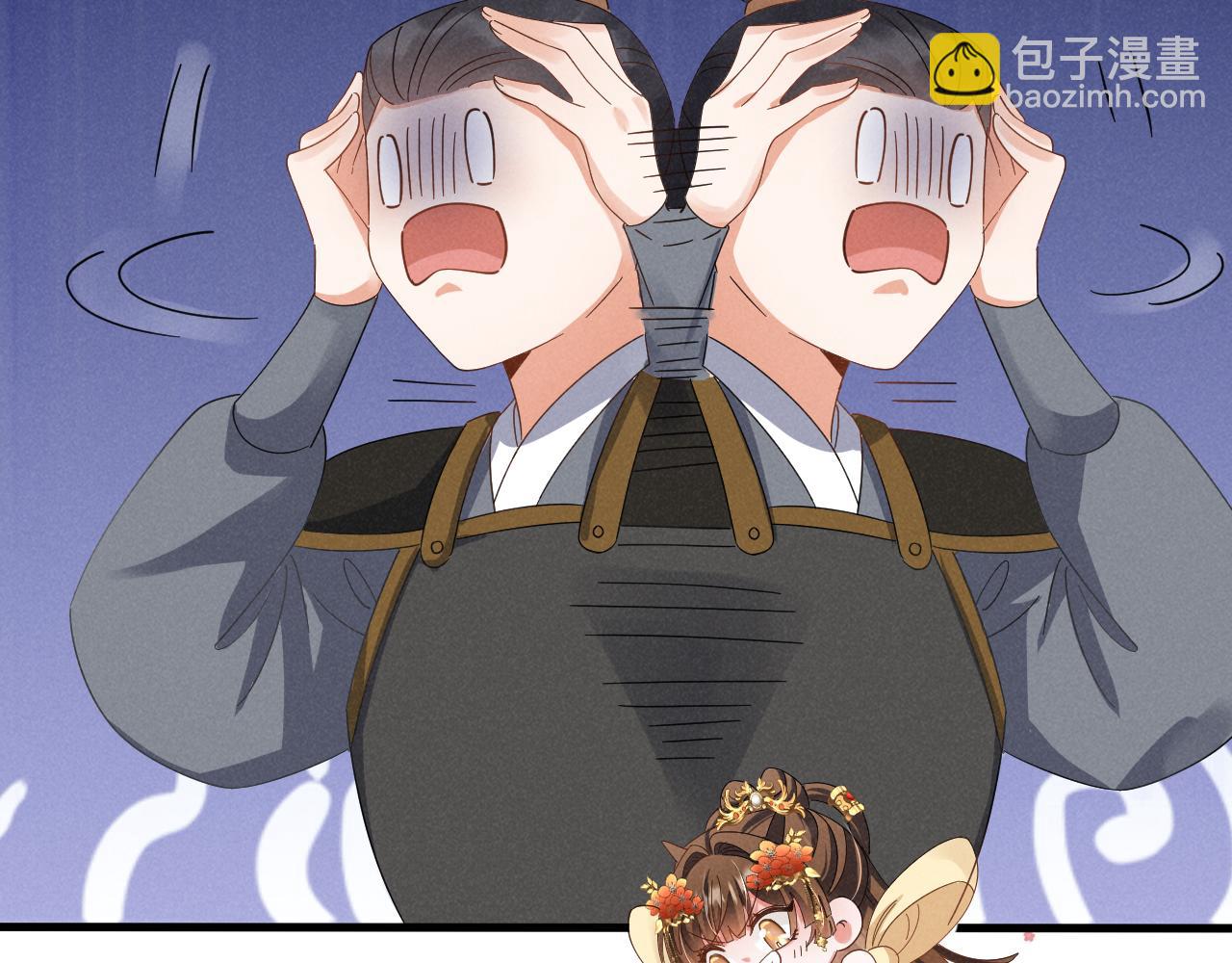 第21话 王爷不愧是王爷！(1/2)-第24话