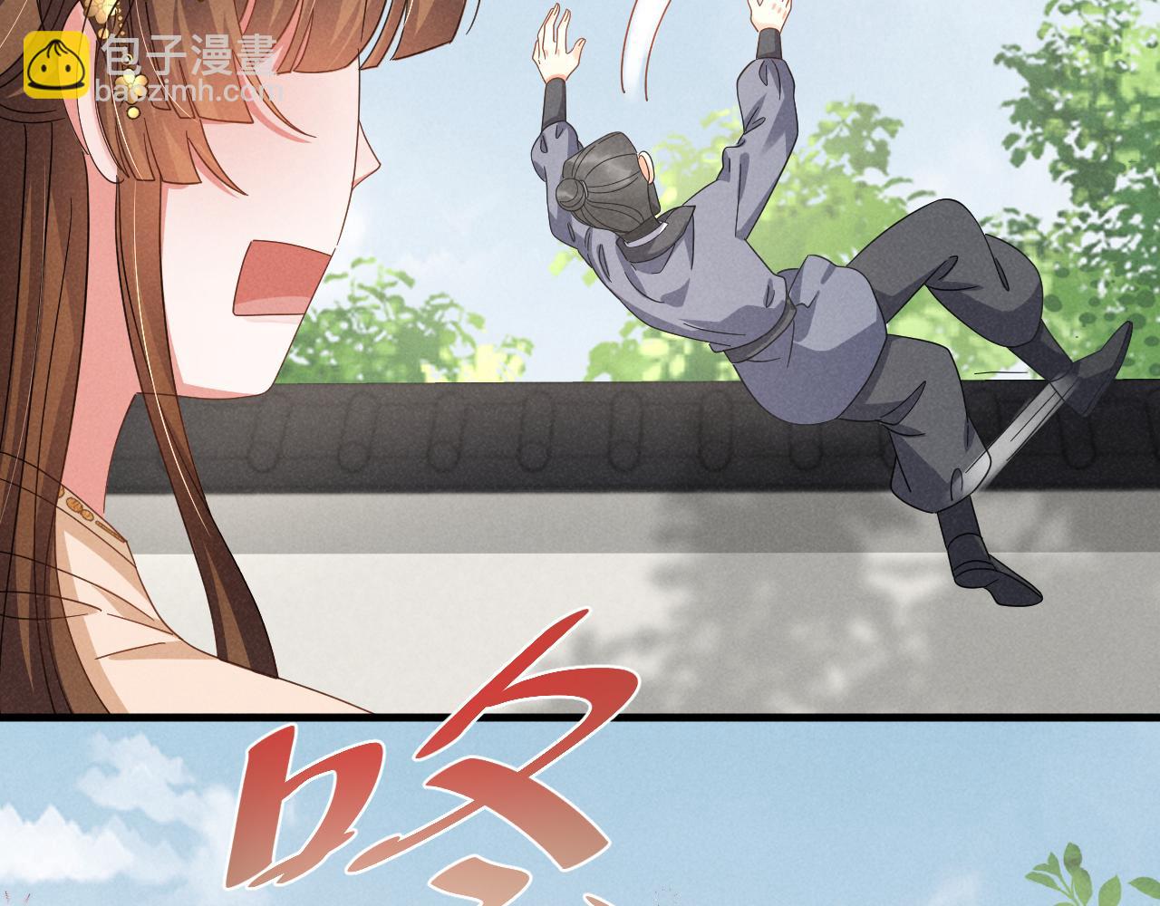第23话 熟悉的一幕出现啦！(1/2)-第26话