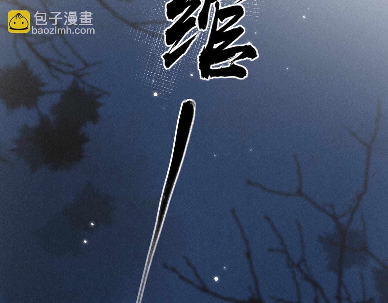 第1话 拥有金手指了？！(1/3)-第4话