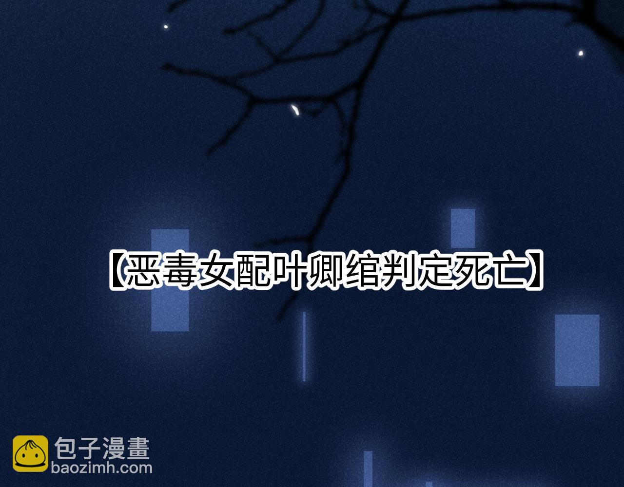 第1话 拥有金手指了？！(1/3)-第4话