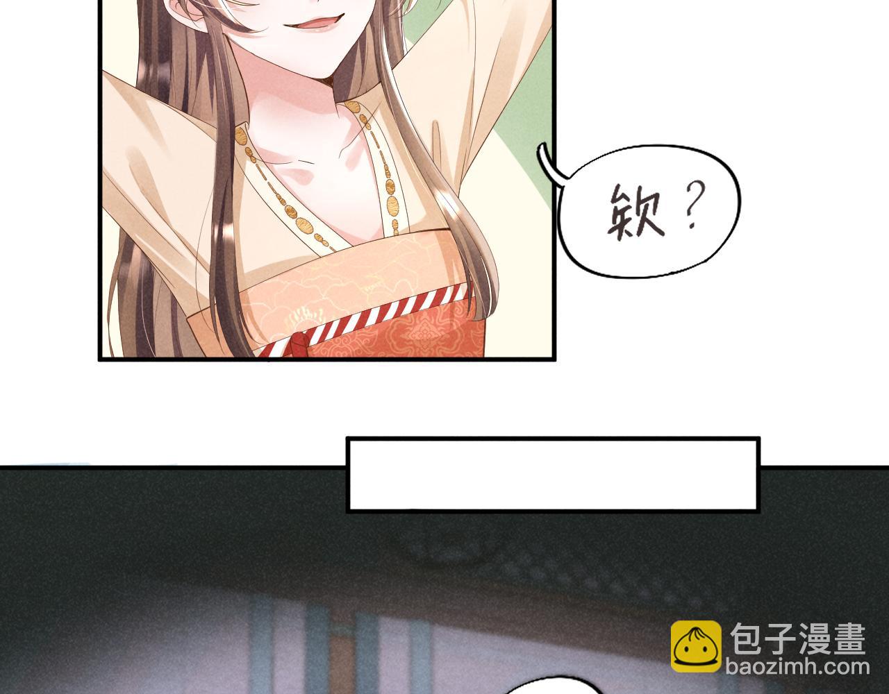 第1话 拥有金手指了？！(1/3)-第4话