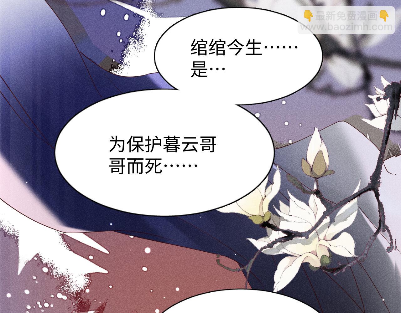 第1话 拥有金手指了？！(1/3)-第4话