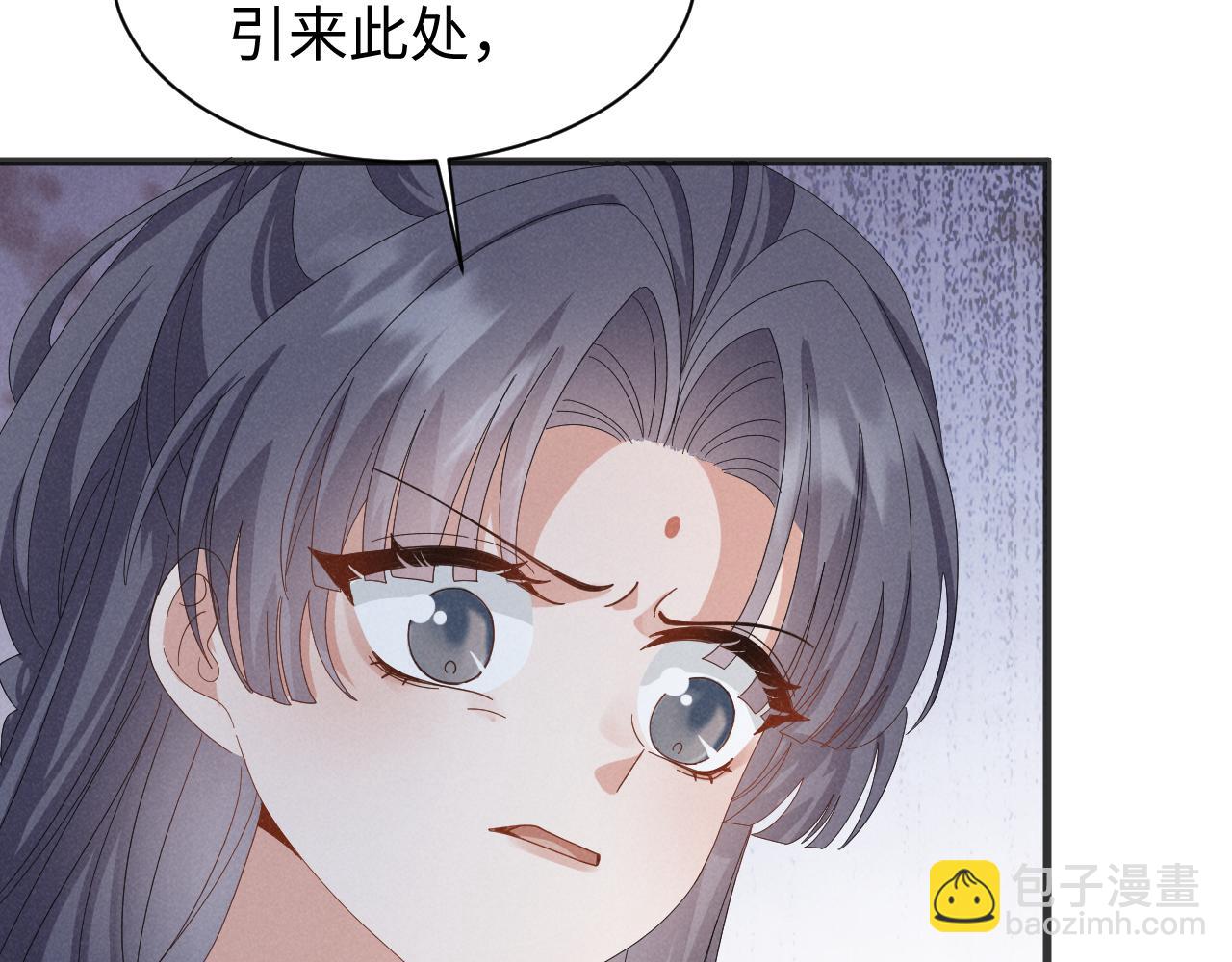 第37话 摸够了吗？(1/2)-第40话