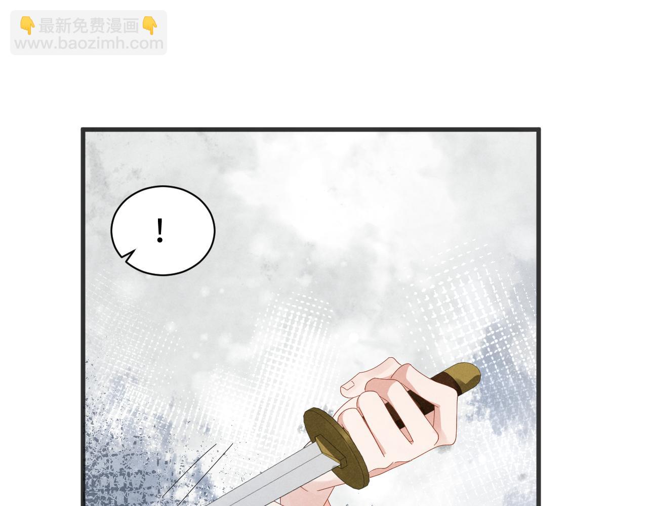 第37话 摸够了吗？(1/2)-第40话