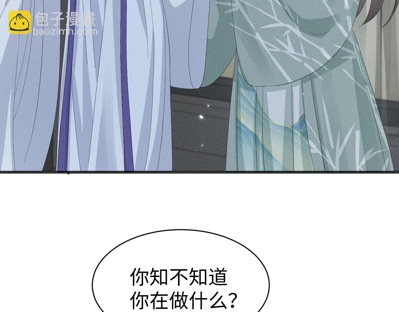 第37话 摸够了吗？(1/2)-第40话