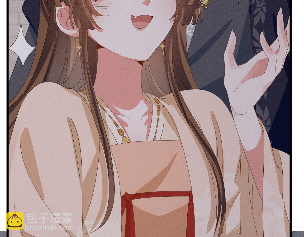 第41话 剧情全靠我在撑！(1/2)-第44话
