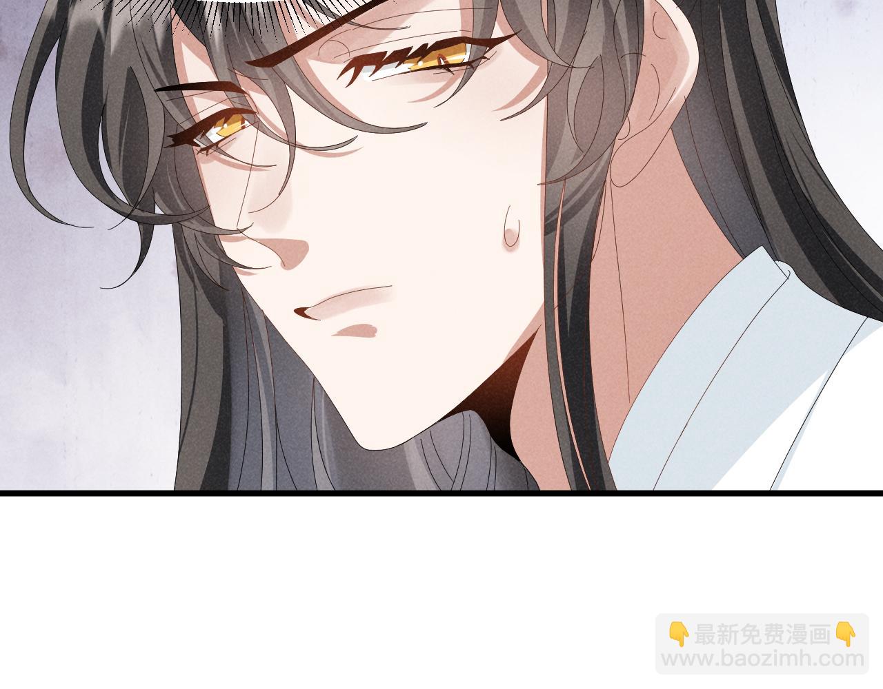 第41话 剧情全靠我在撑！(1/2)-第44话