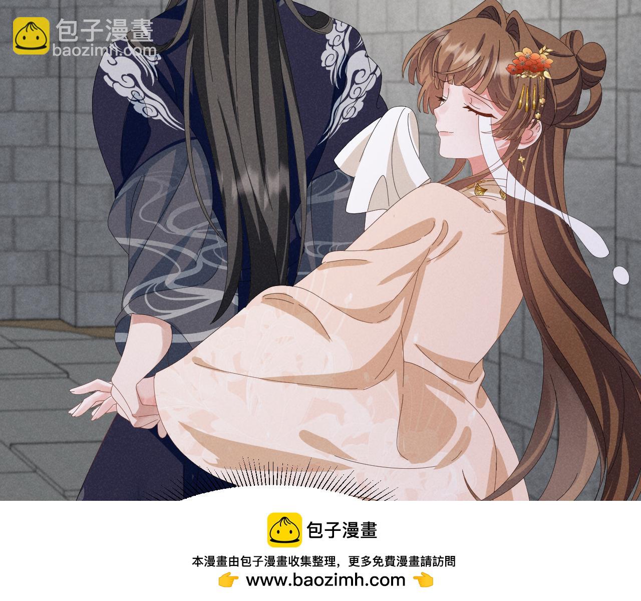 第41话 剧情全靠我在撑！(1/2)-第44话