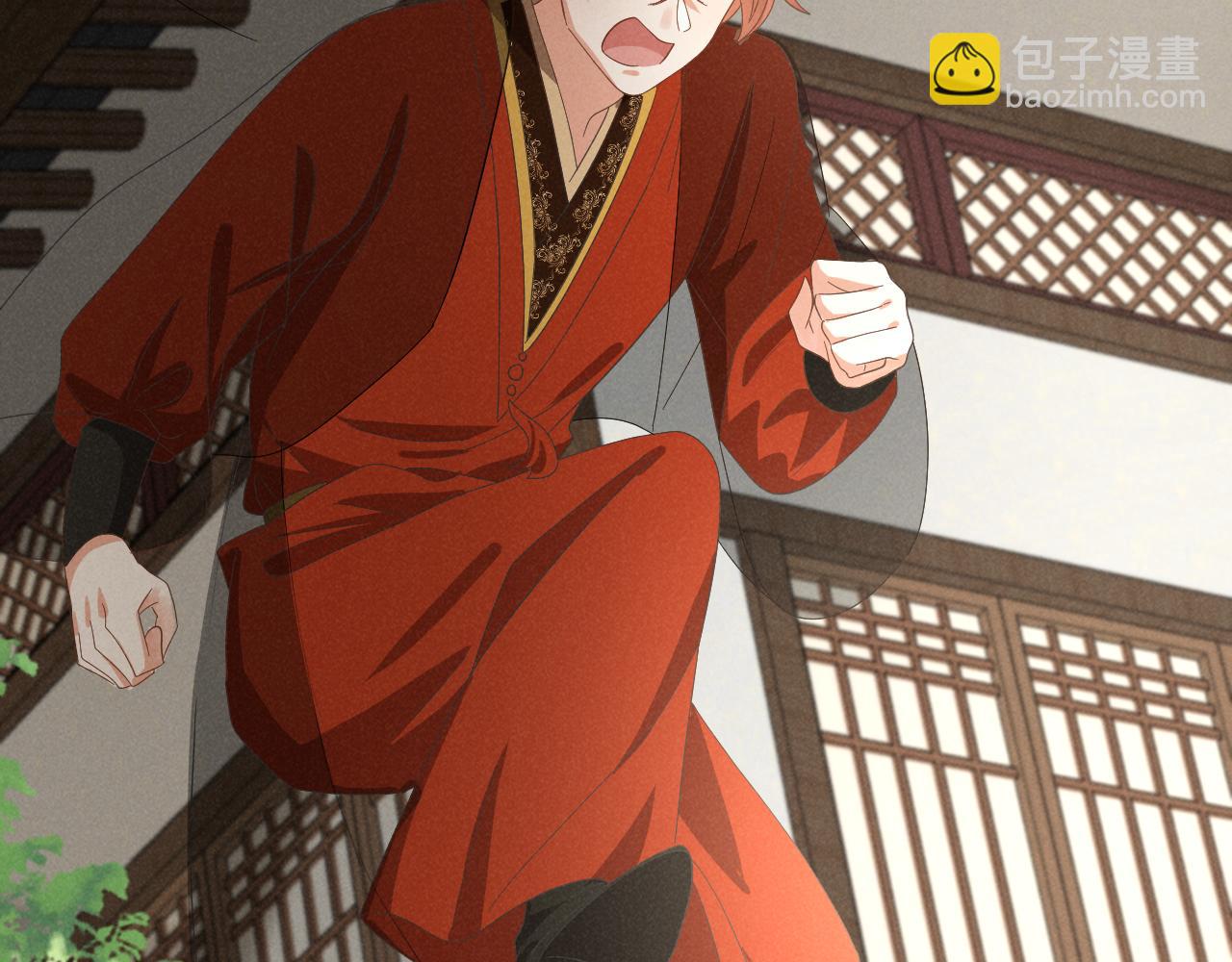 第49话 我还会回来的！(1/3)-第52话